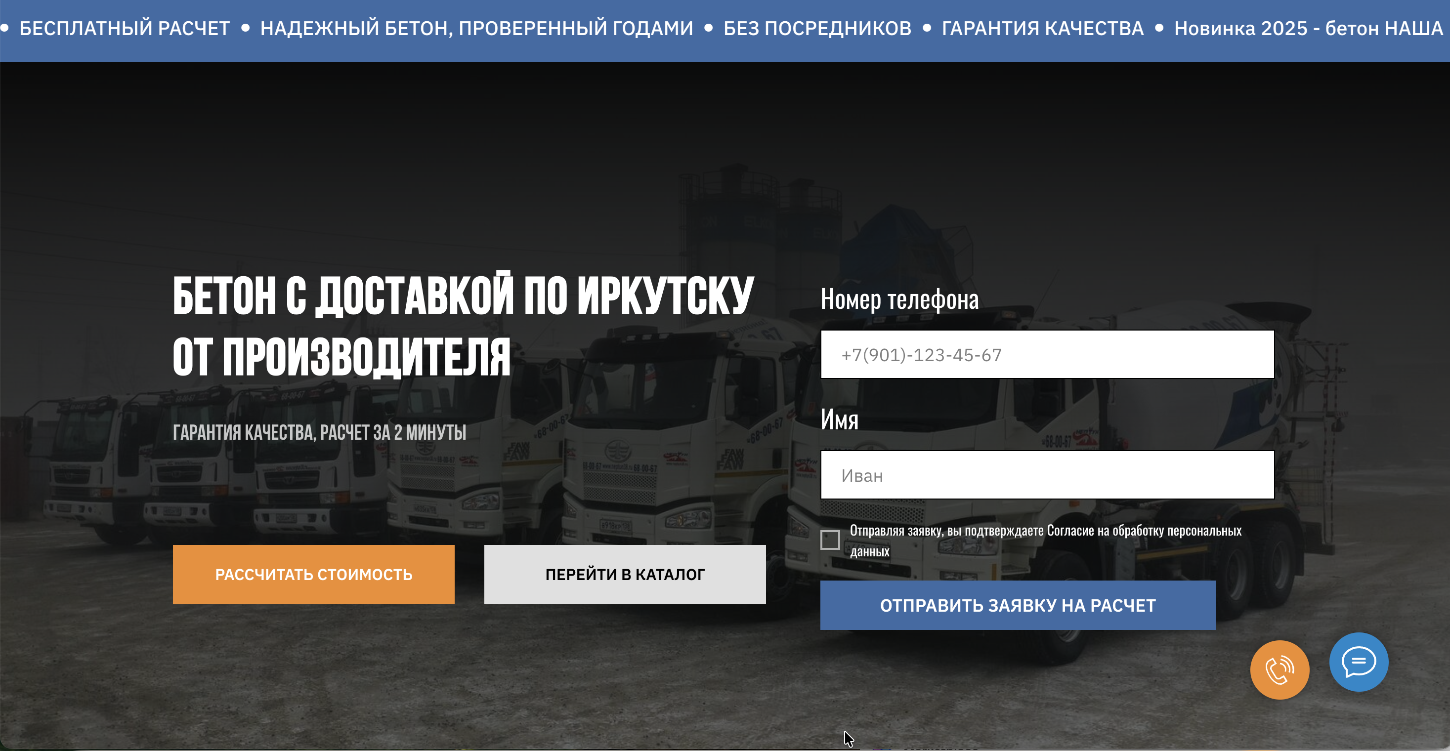 Снимок экрана 2025-09-15 в 11.17.25.png