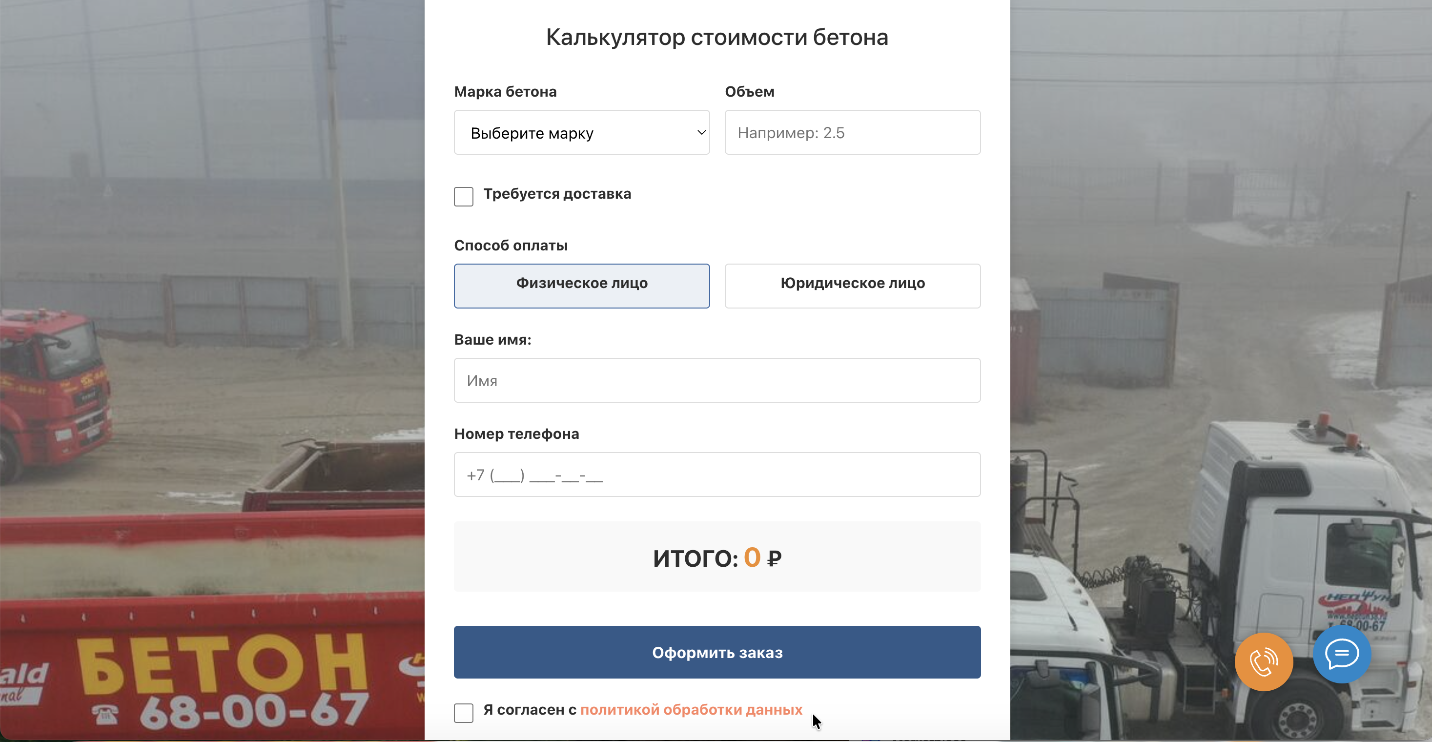 Снимок экрана 2025-09-15 в 11.17.41.png