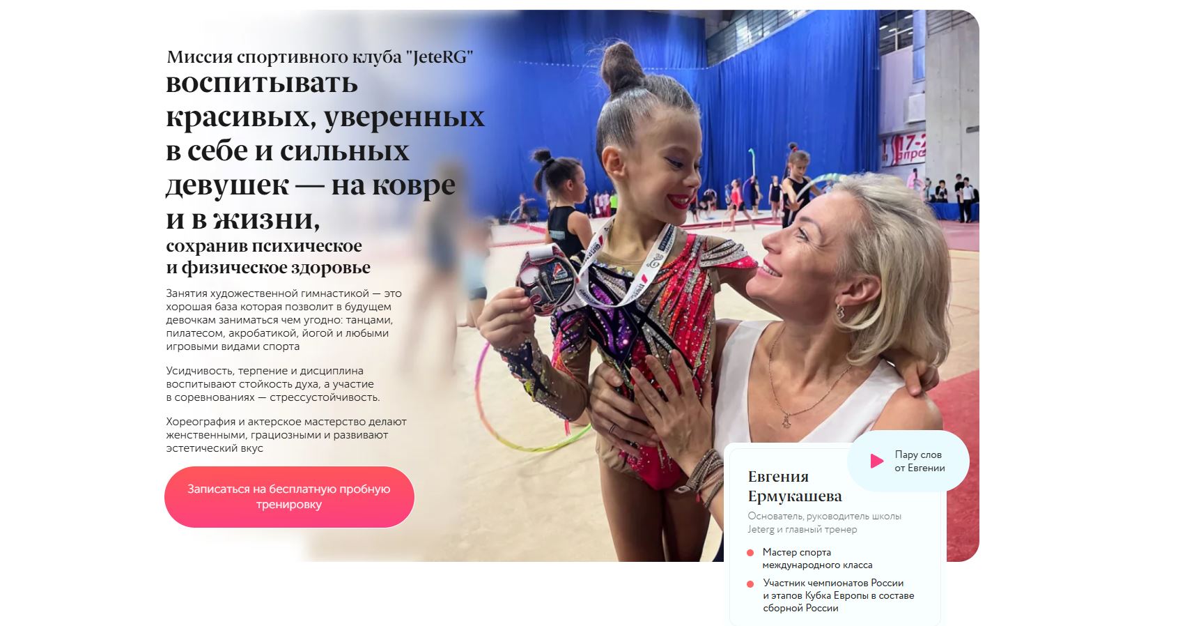 Снимок.JPG
