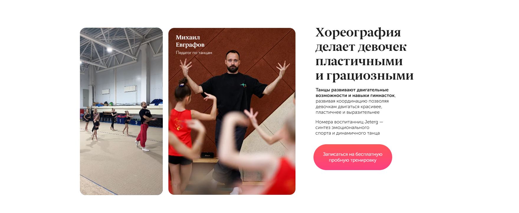 Снимок.JPG