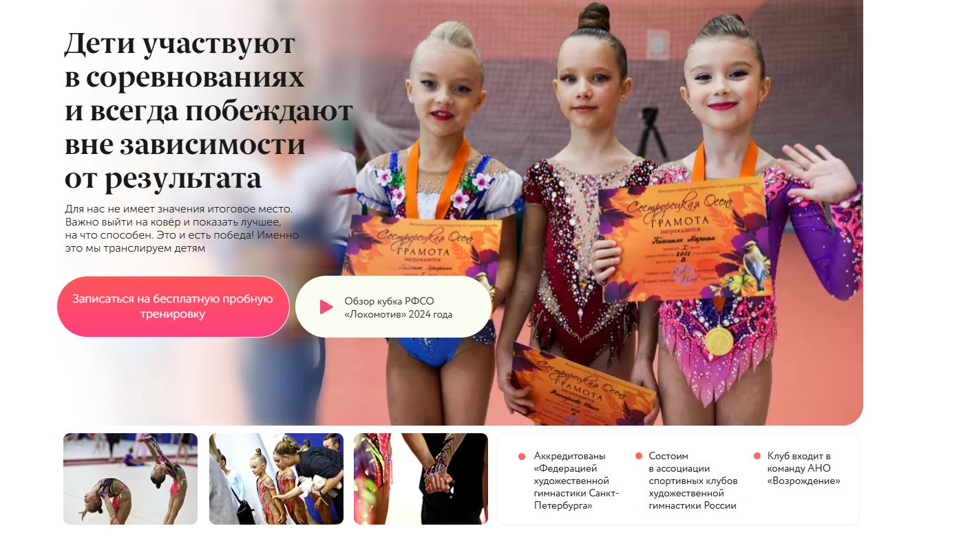 Снимок.JPG