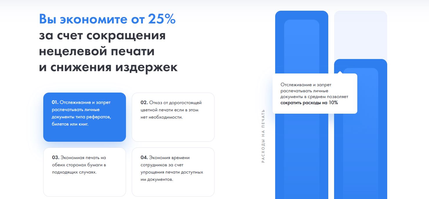 Снимок2.JPG