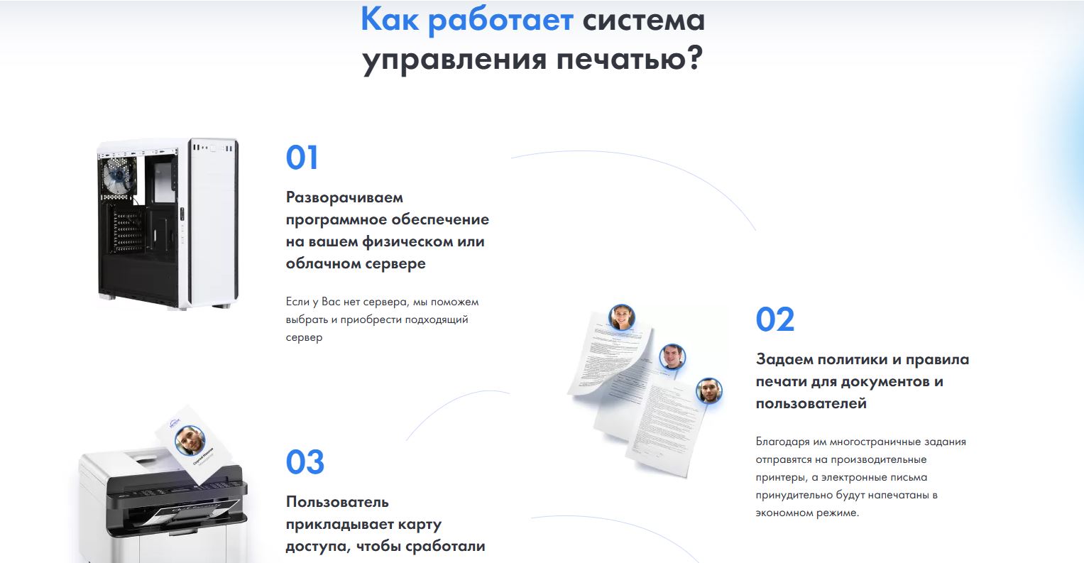 Снимок3.JPG