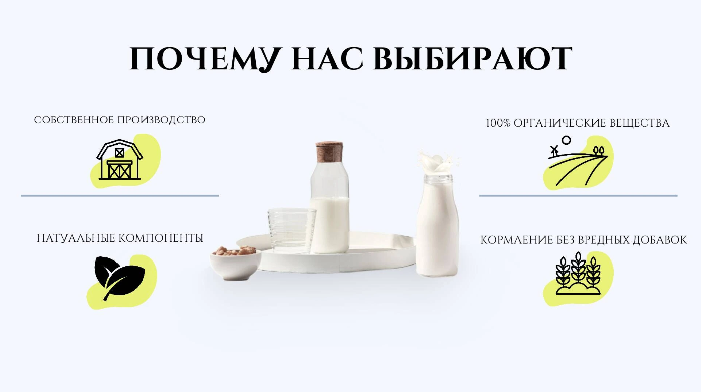 Снимок экрана 2025-09-15 171406.png