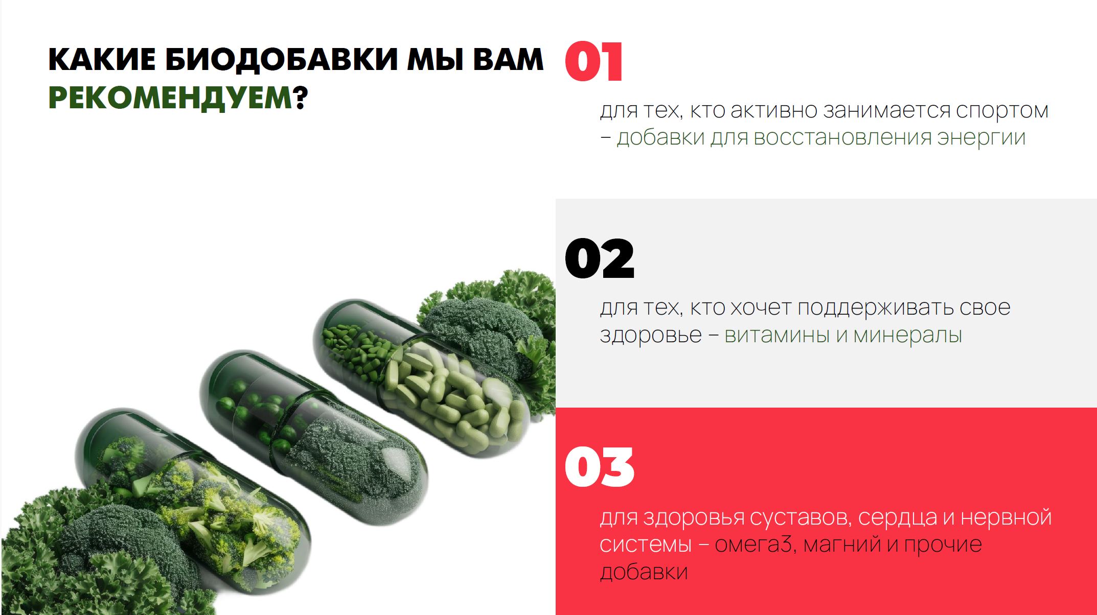 Снимок экрана 2025-09-08 185654.png