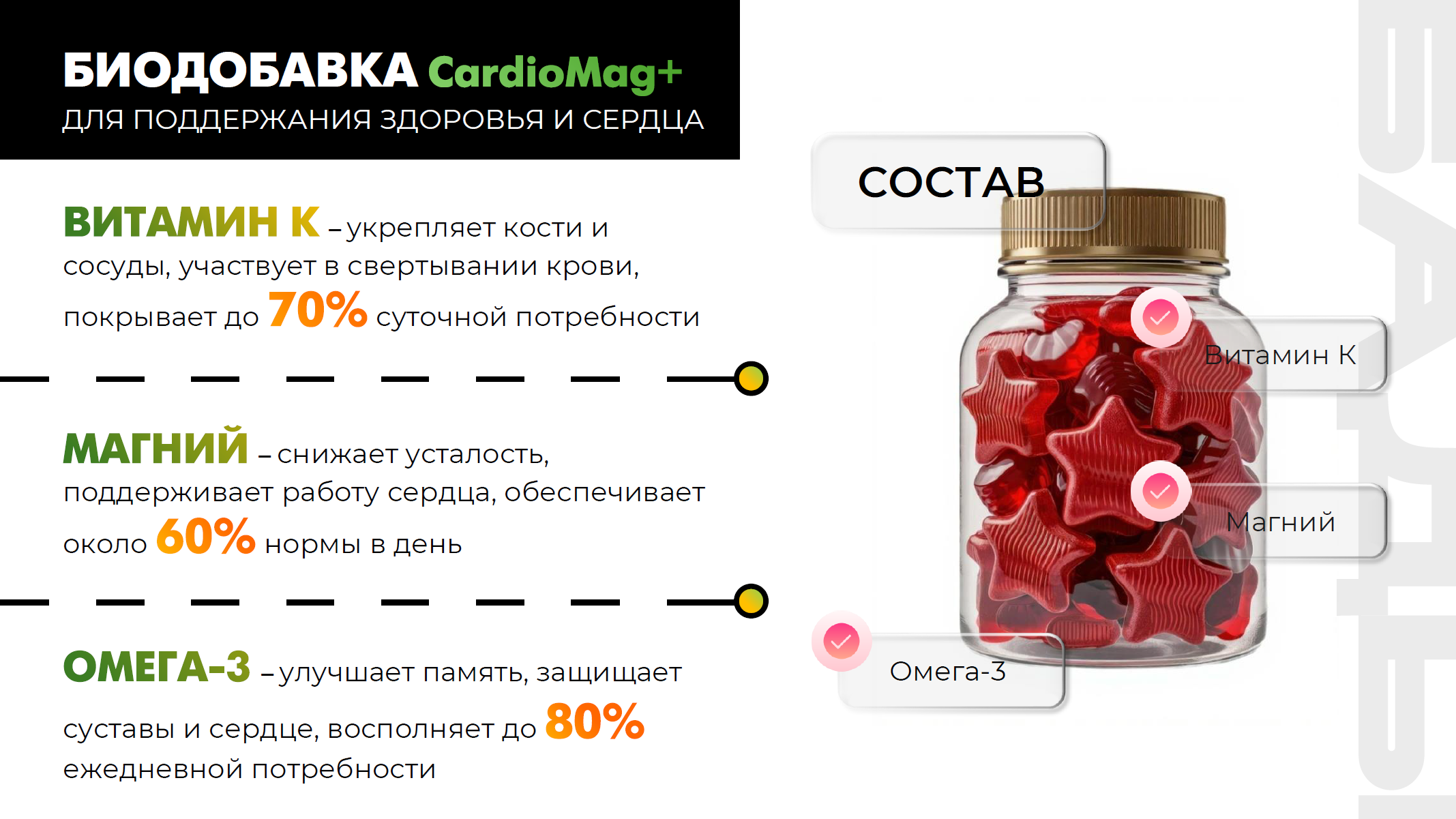 Снимок экрана 2025-09-08 185733.png