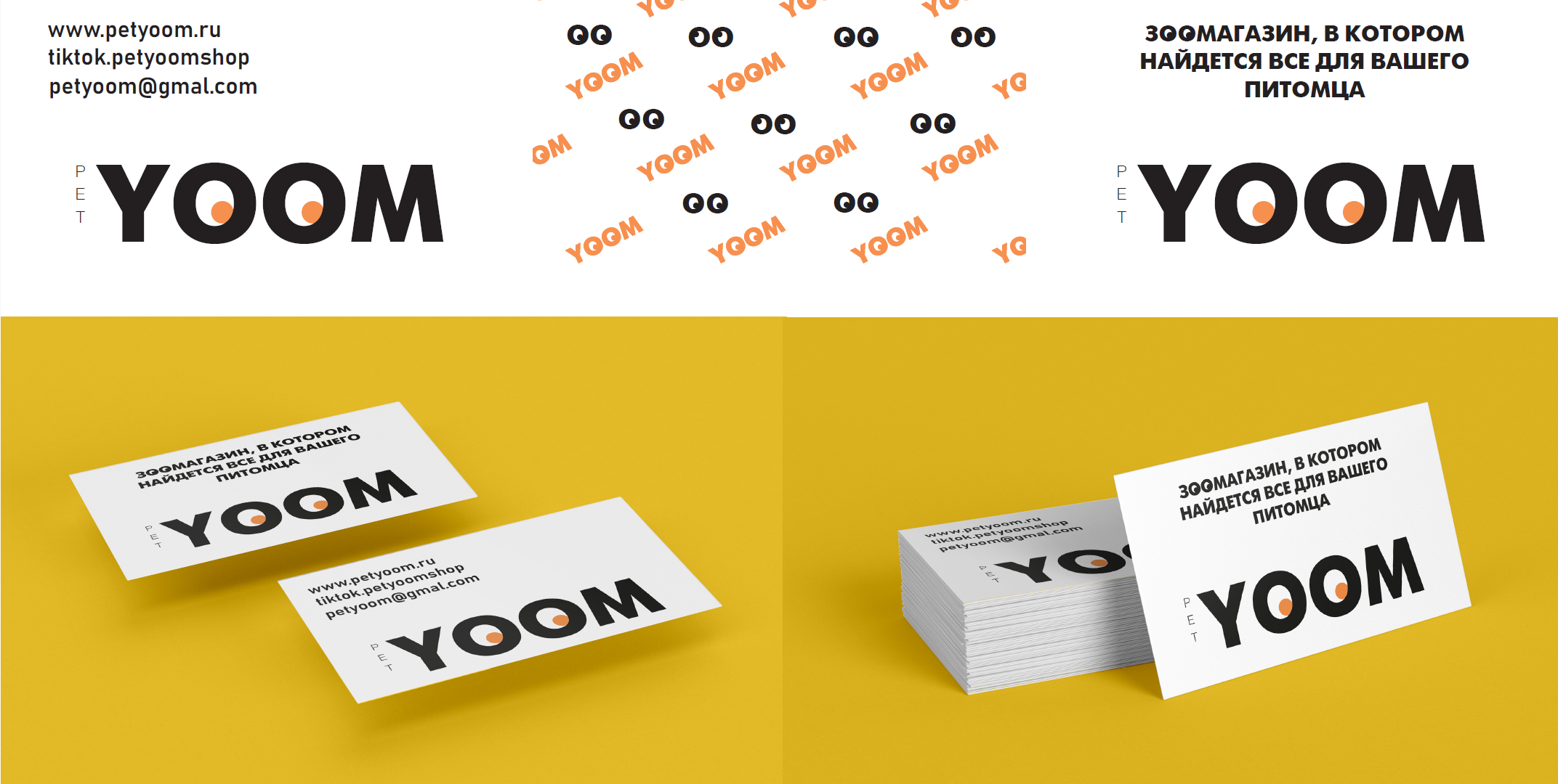 Снимок экрана 2025-09-08 190250.png