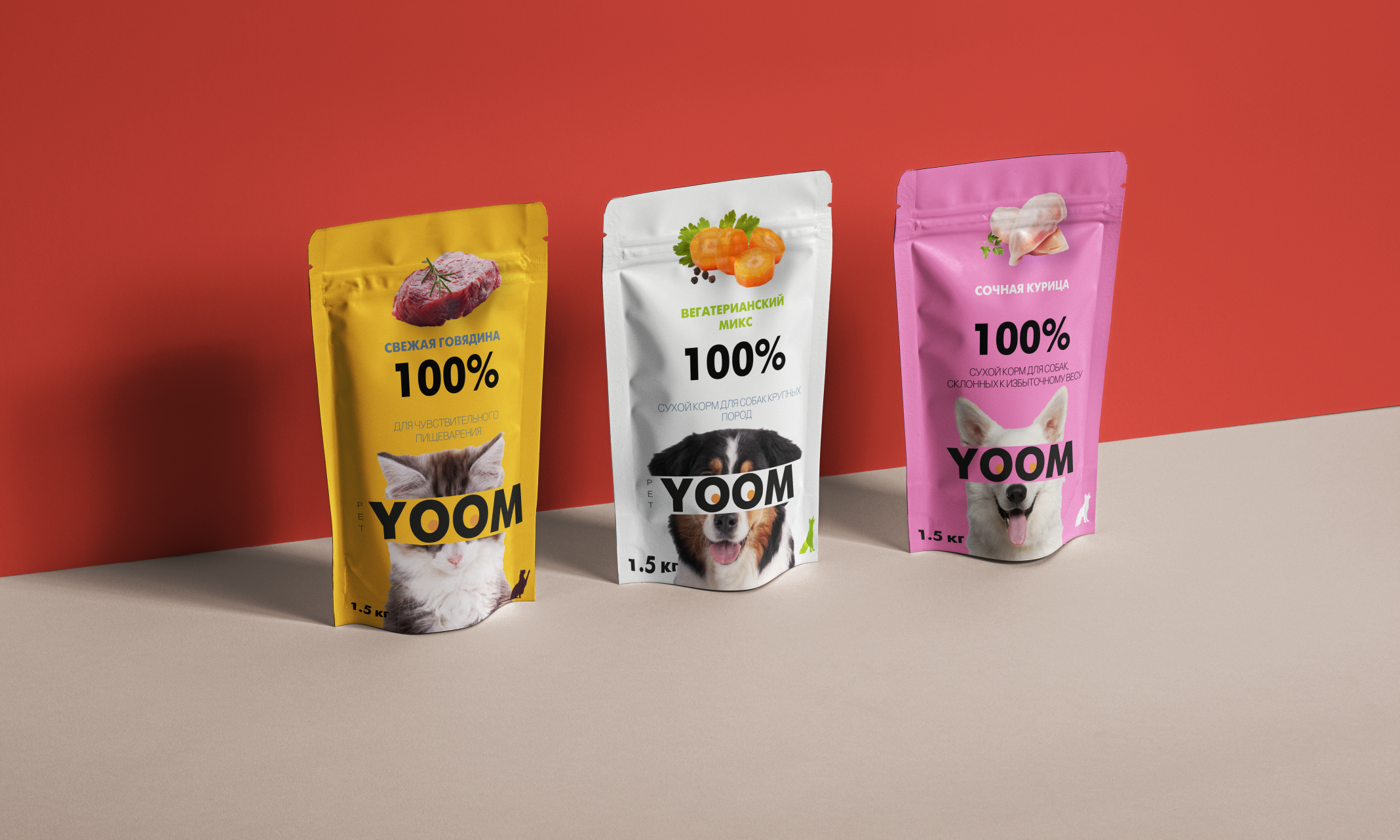 Снимок экрана 2025-09-08 190449.png