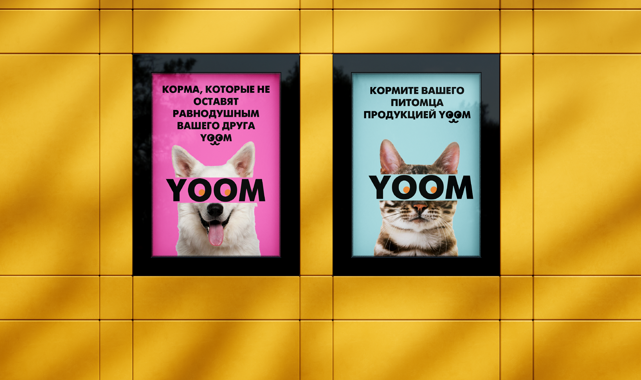 Снимок экрана 2025-09-08 190528.png