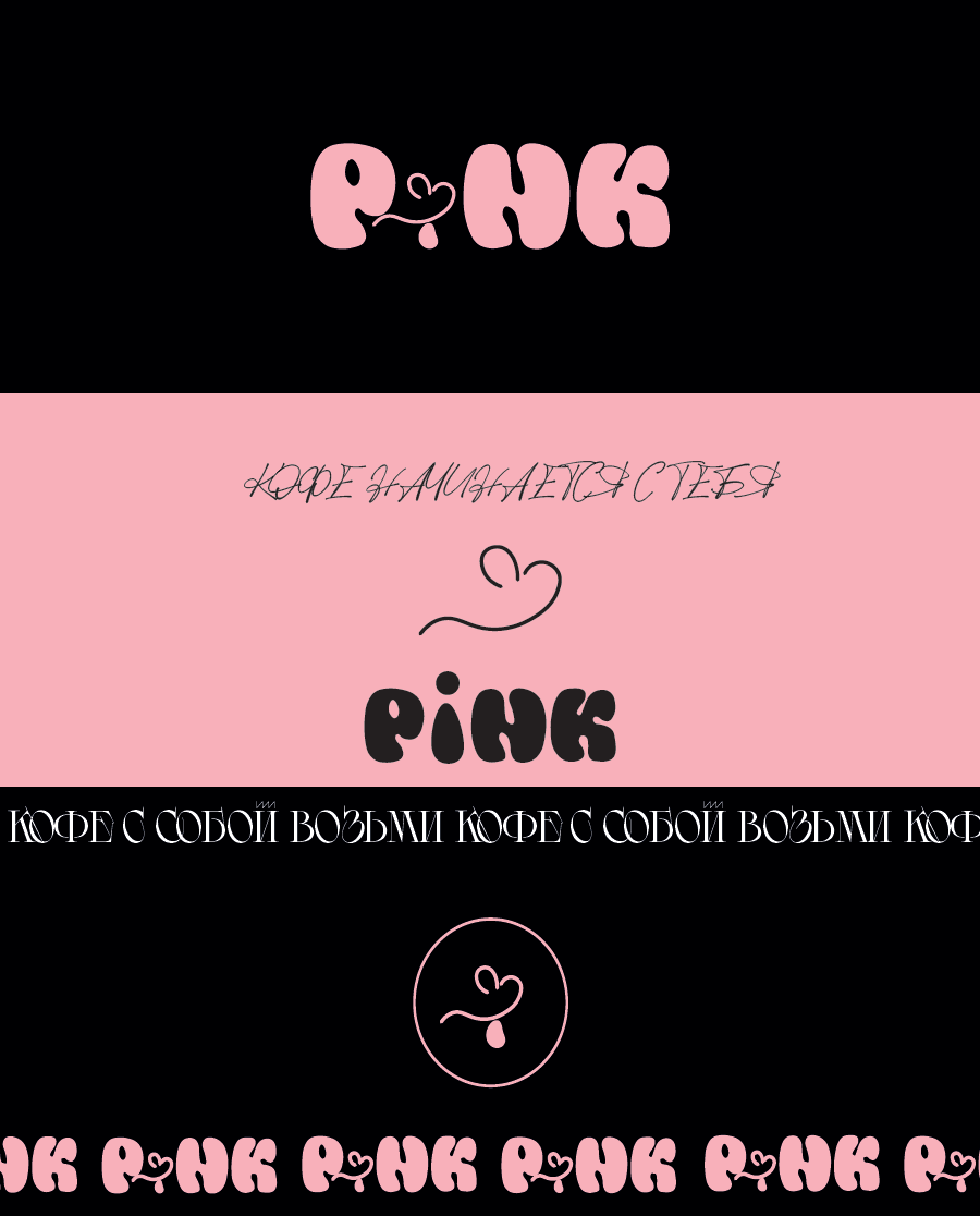 Снимок экрана 2025-09-08 202352.png