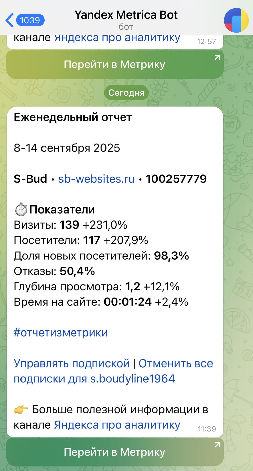 пф22.jpg