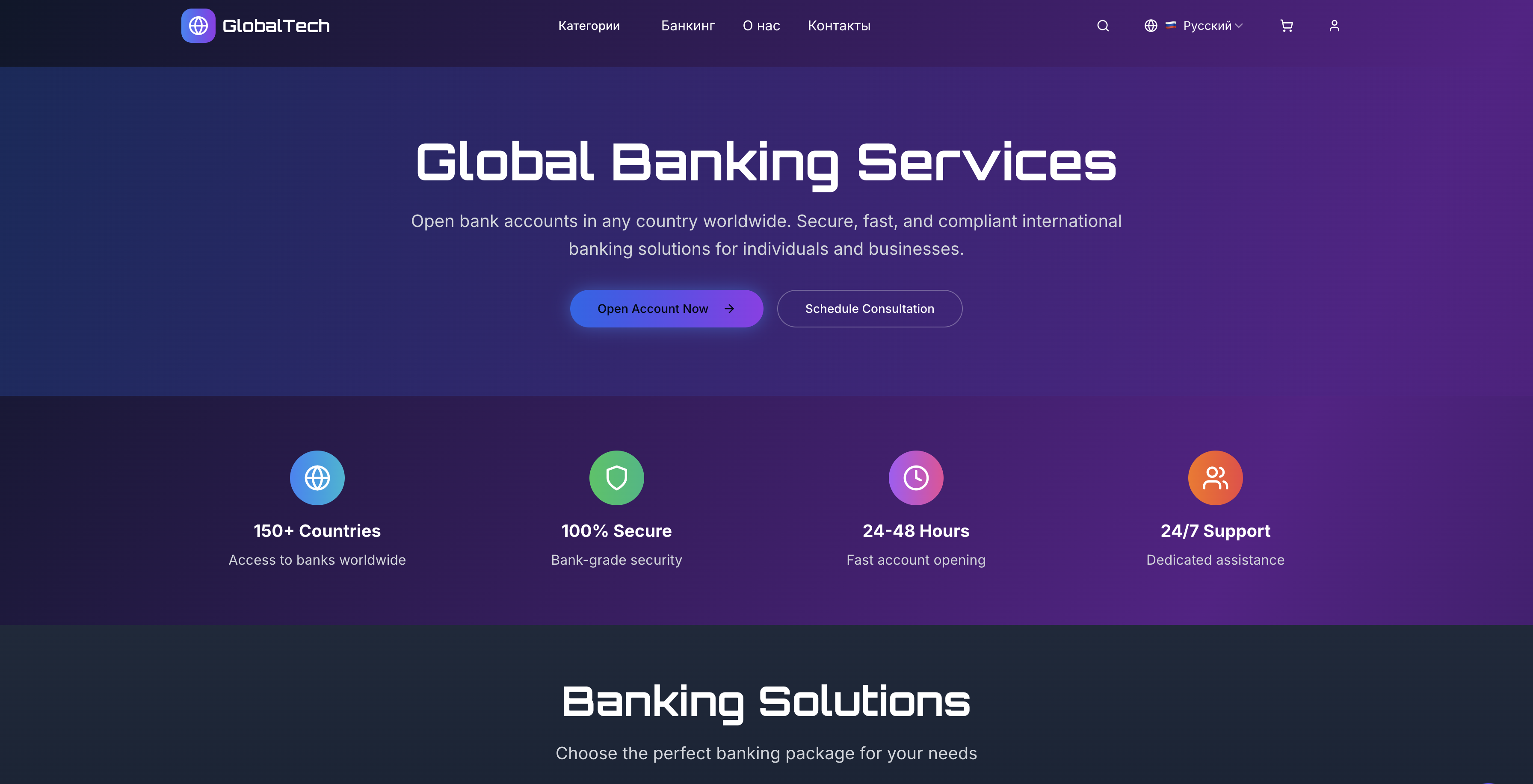 Снимок экрана 2025-07-24 в 17.35.48.png