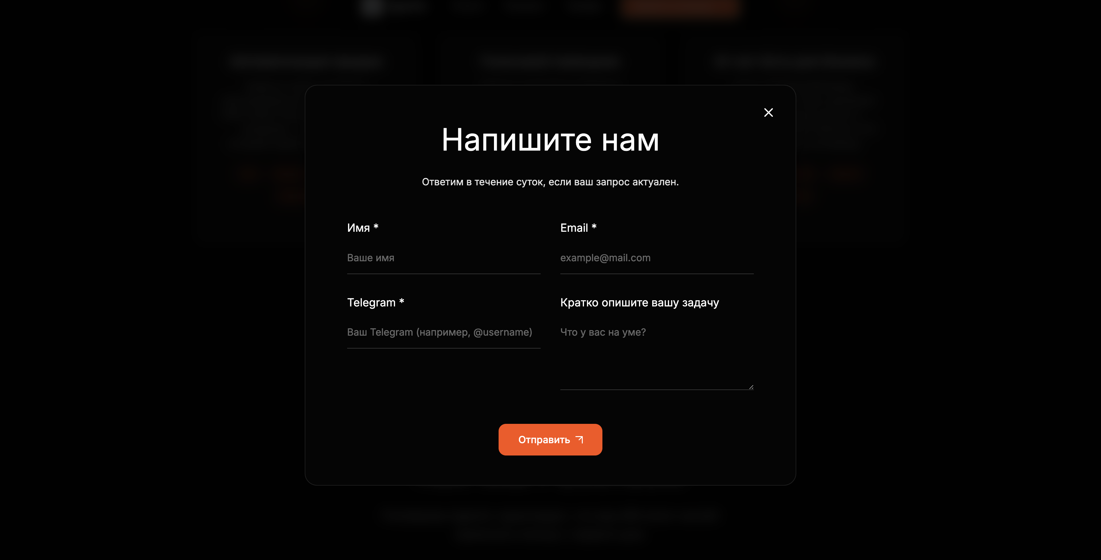 Снимок экрана 2025-09-16 в 01.20.45.png