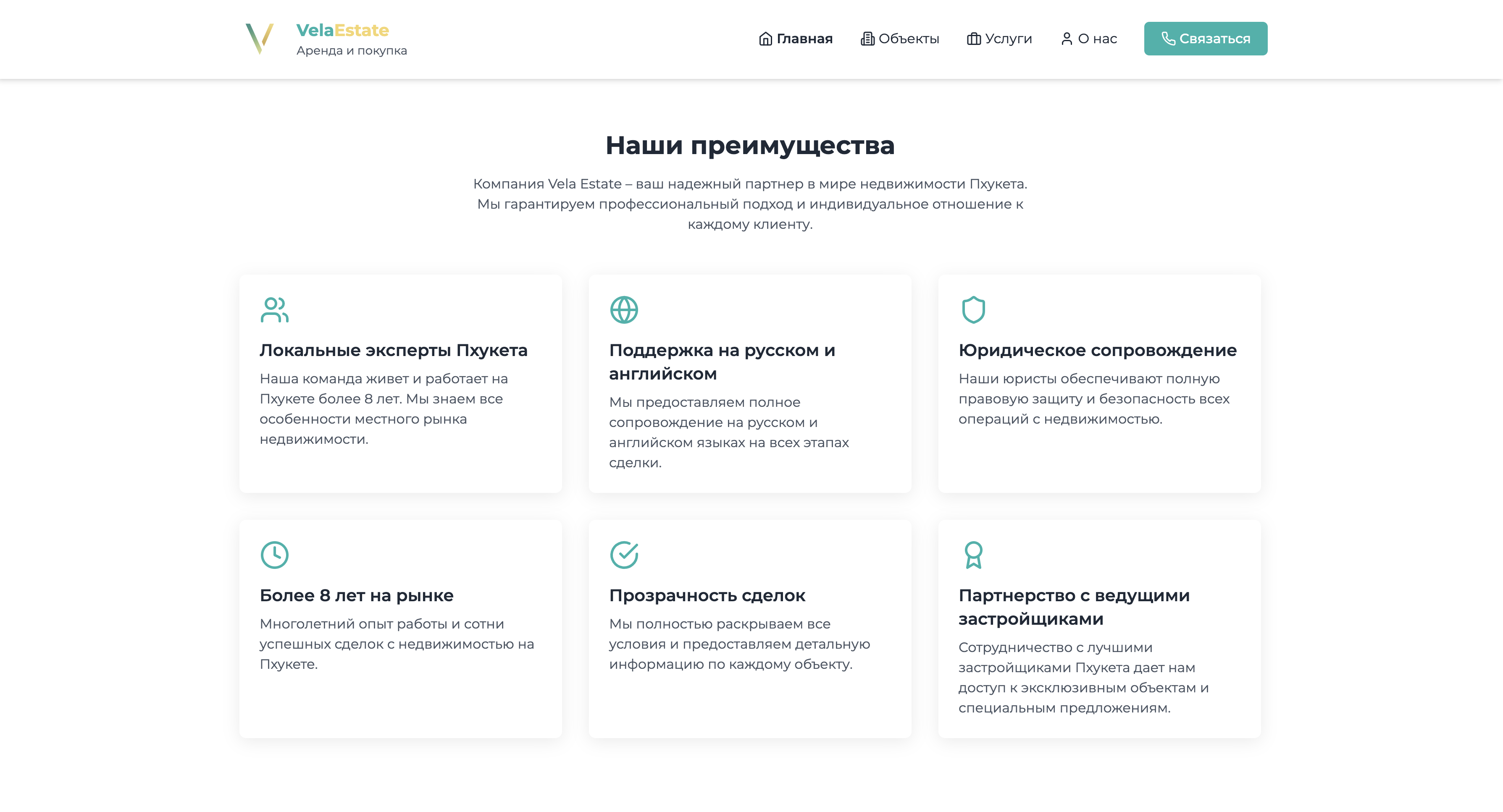 Снимок экрана 2025-09-16 в 01.41.45.png