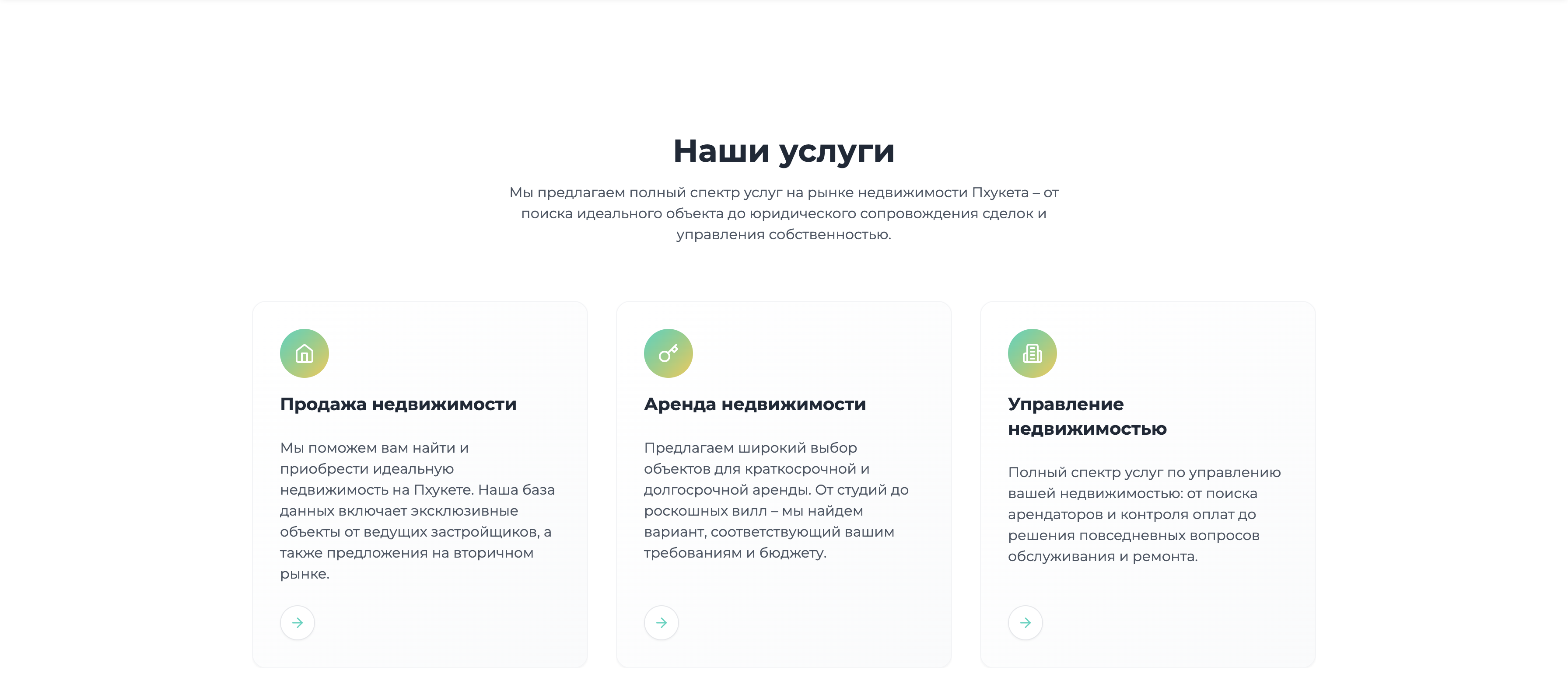 Снимок экрана 2025-09-16 в 01.42.33.png