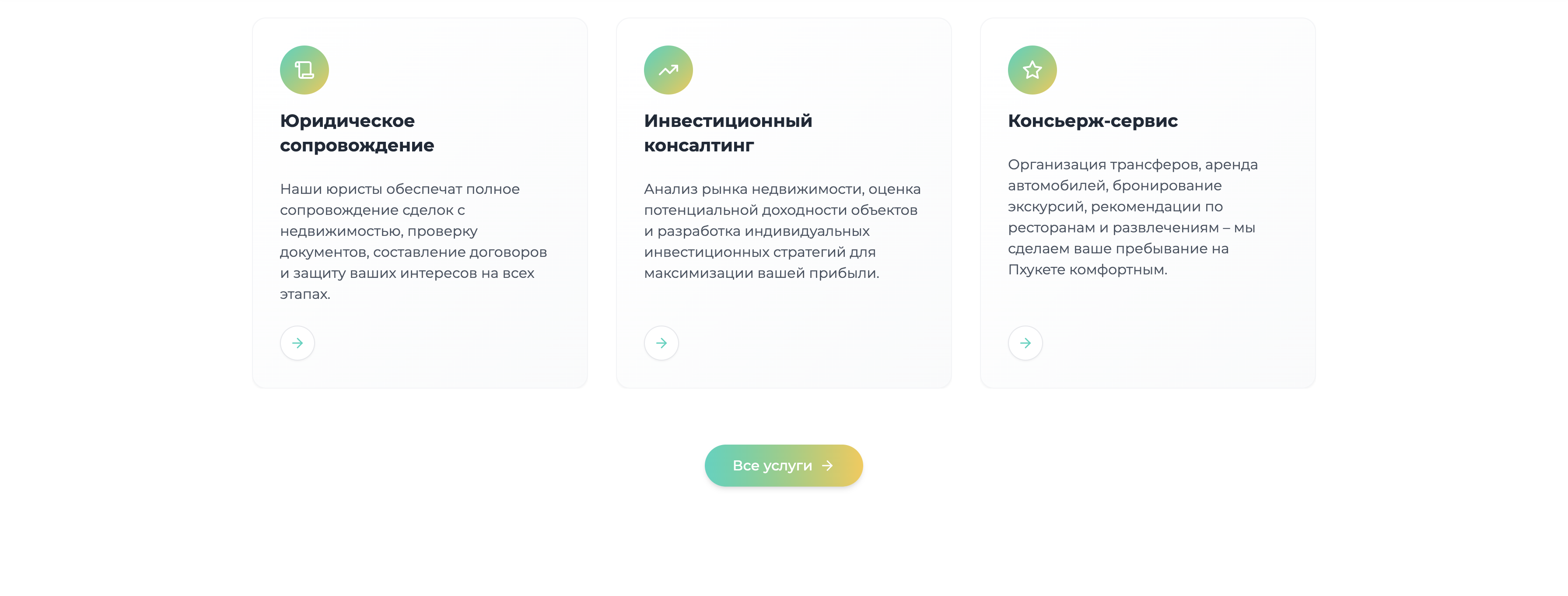 Снимок экрана 2025-09-16 в 01.43.05.png