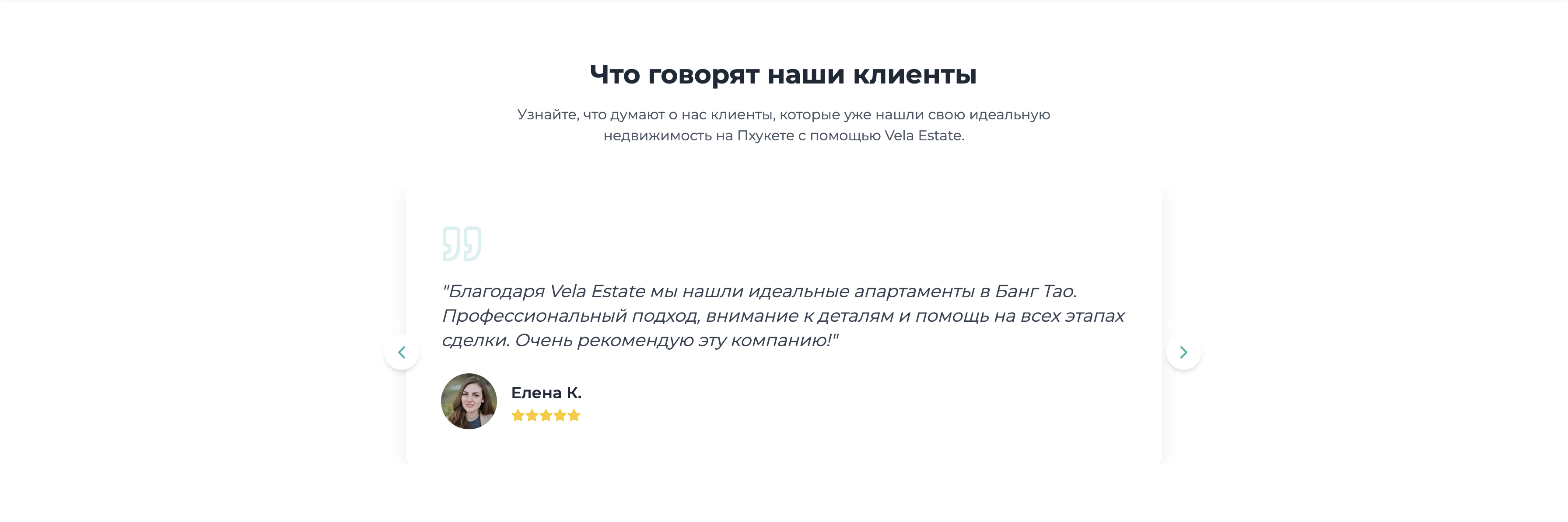 Снимок экрана 2025-09-16 в 01.43.22.png