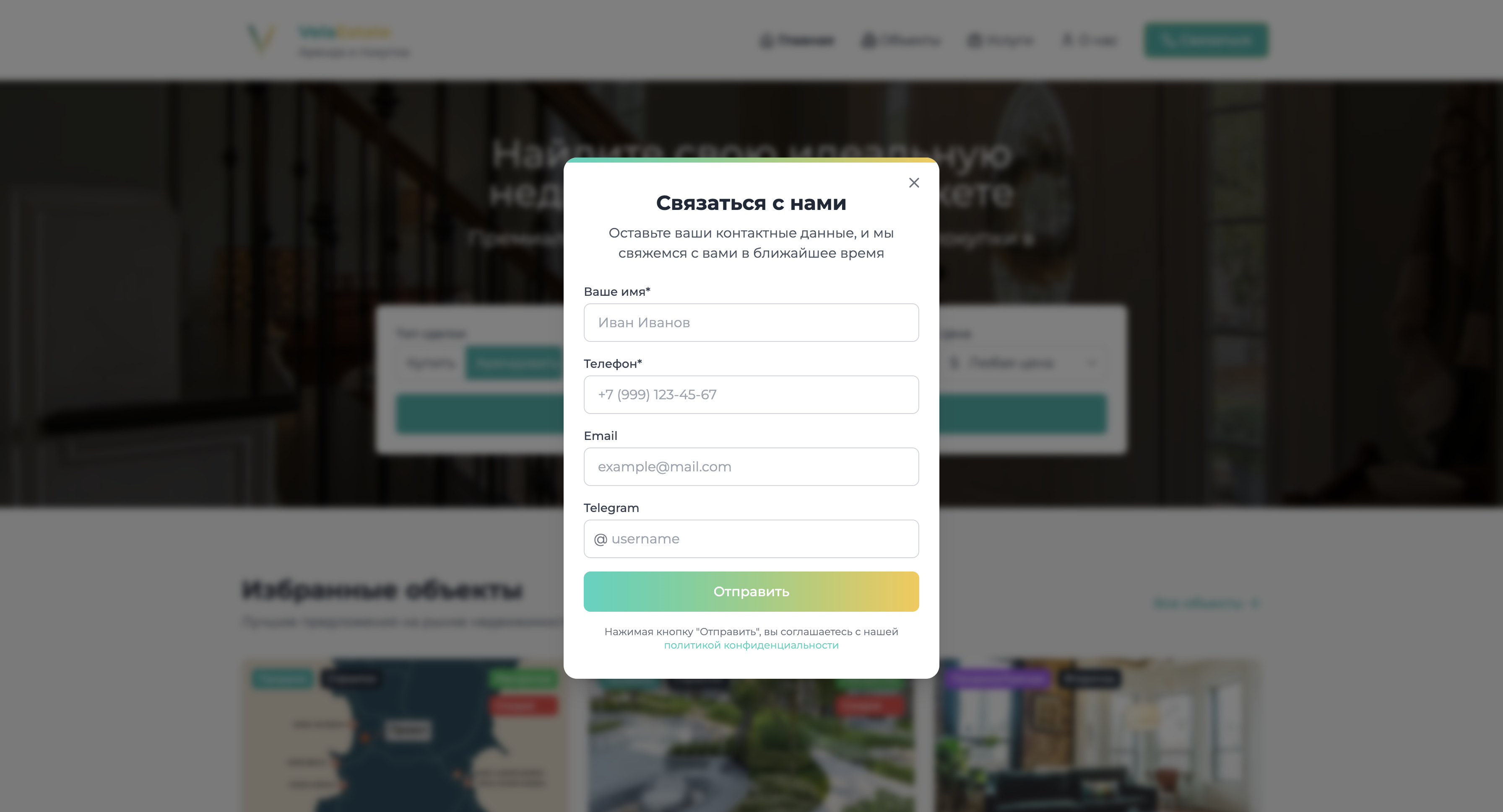 Снимок экрана 2025-09-16 в 01.47.08.png