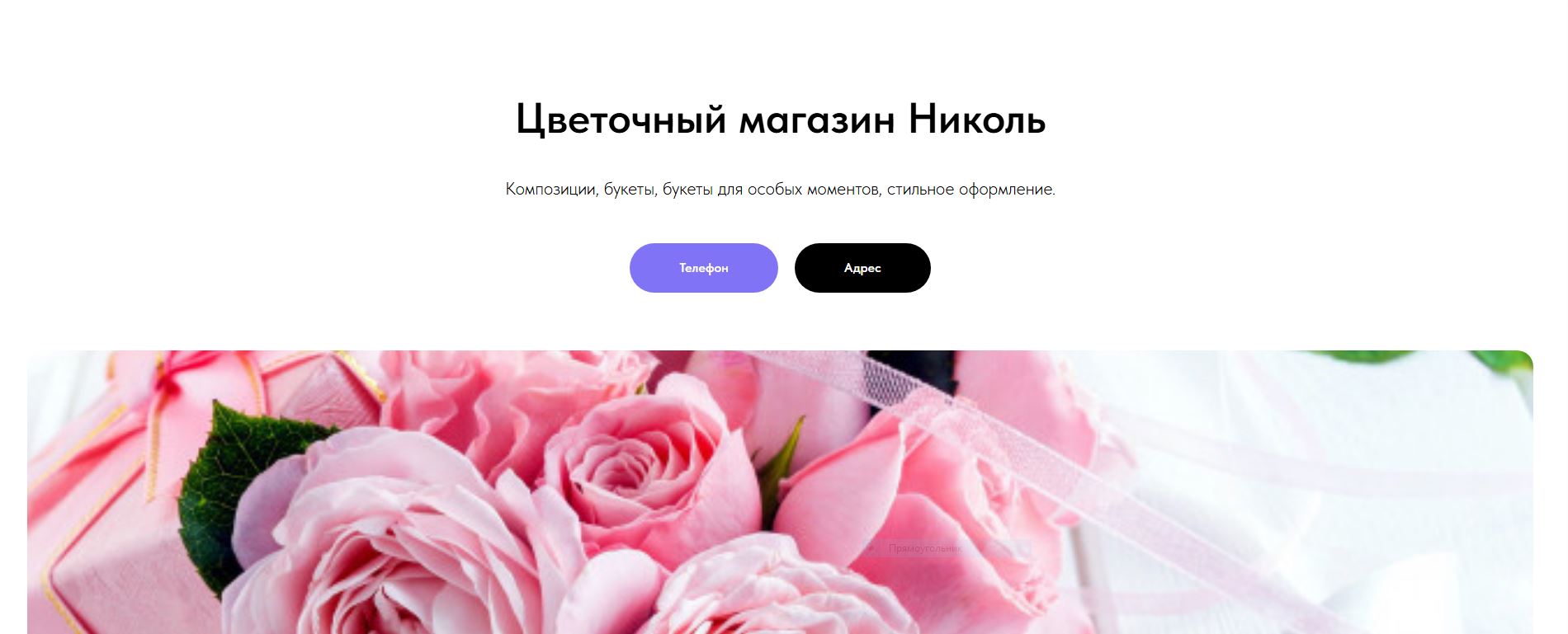 Снимок.JPG