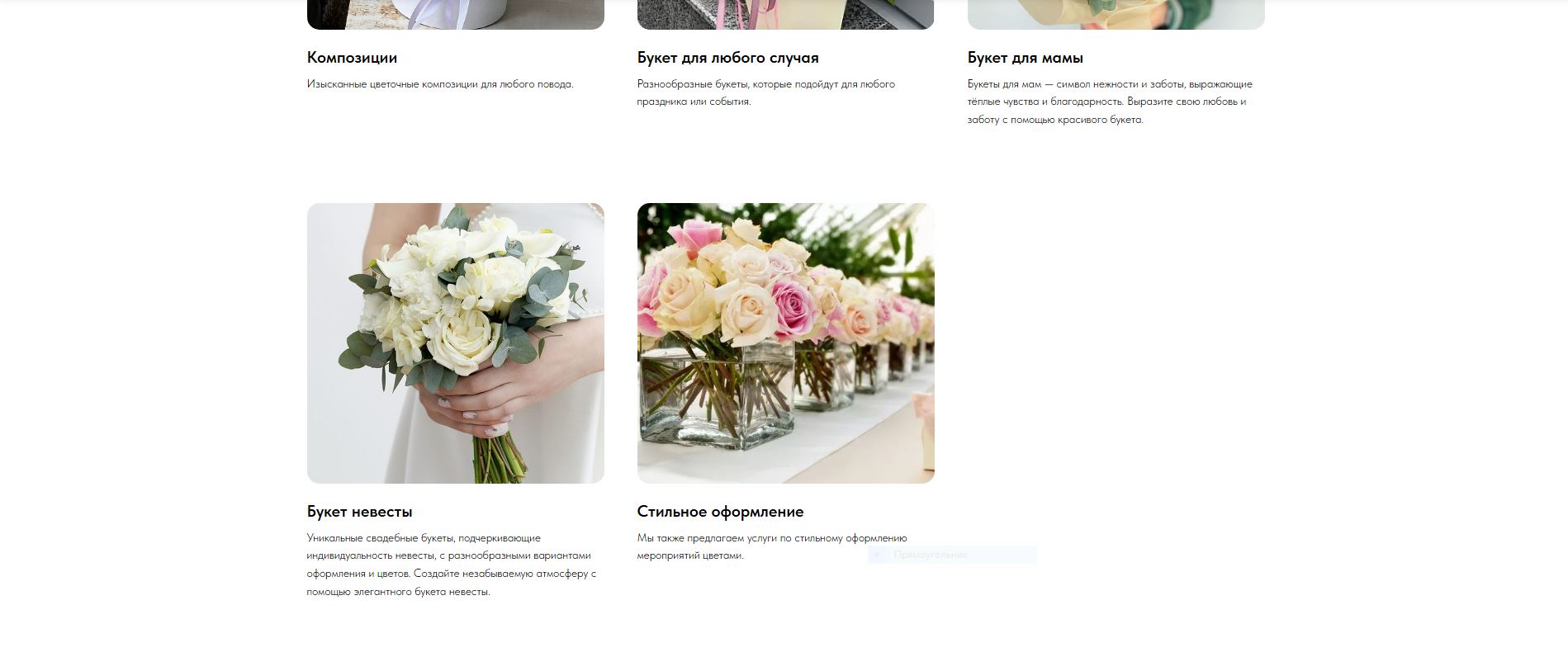 Снимок.JPG
