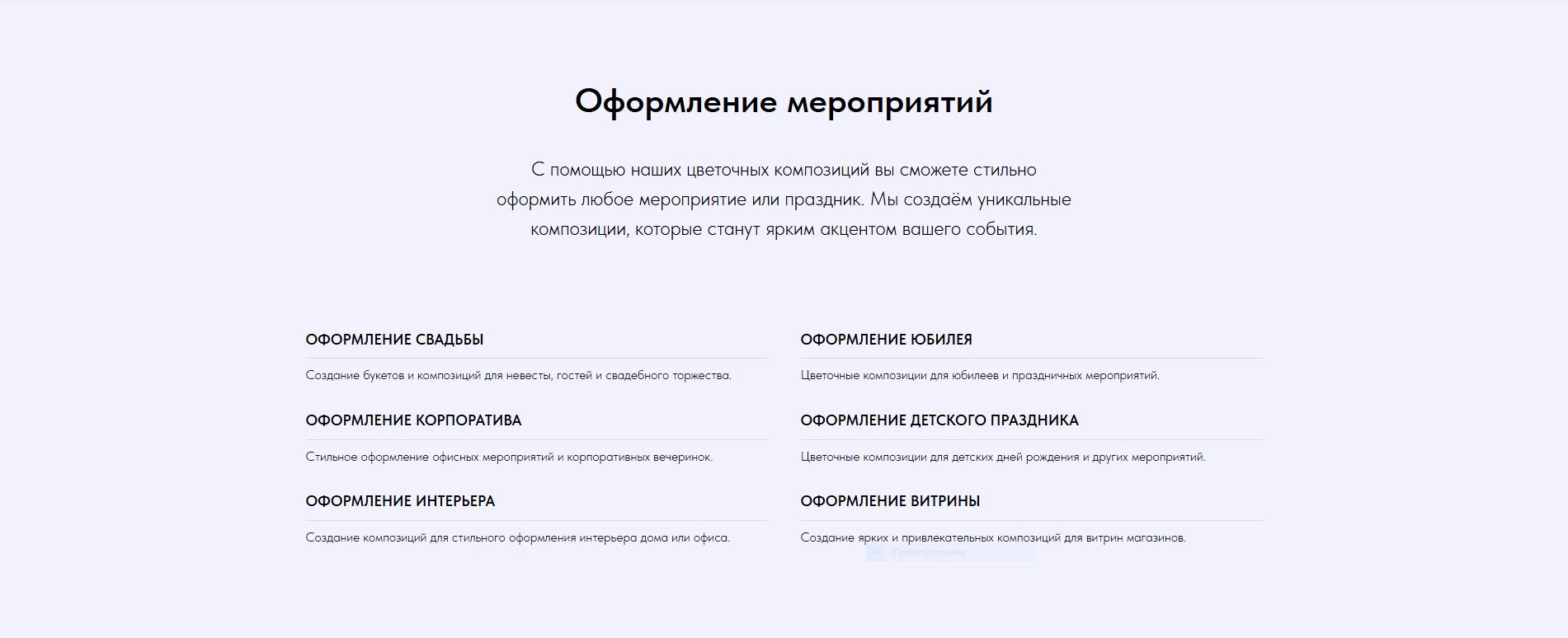 Снимок.JPG