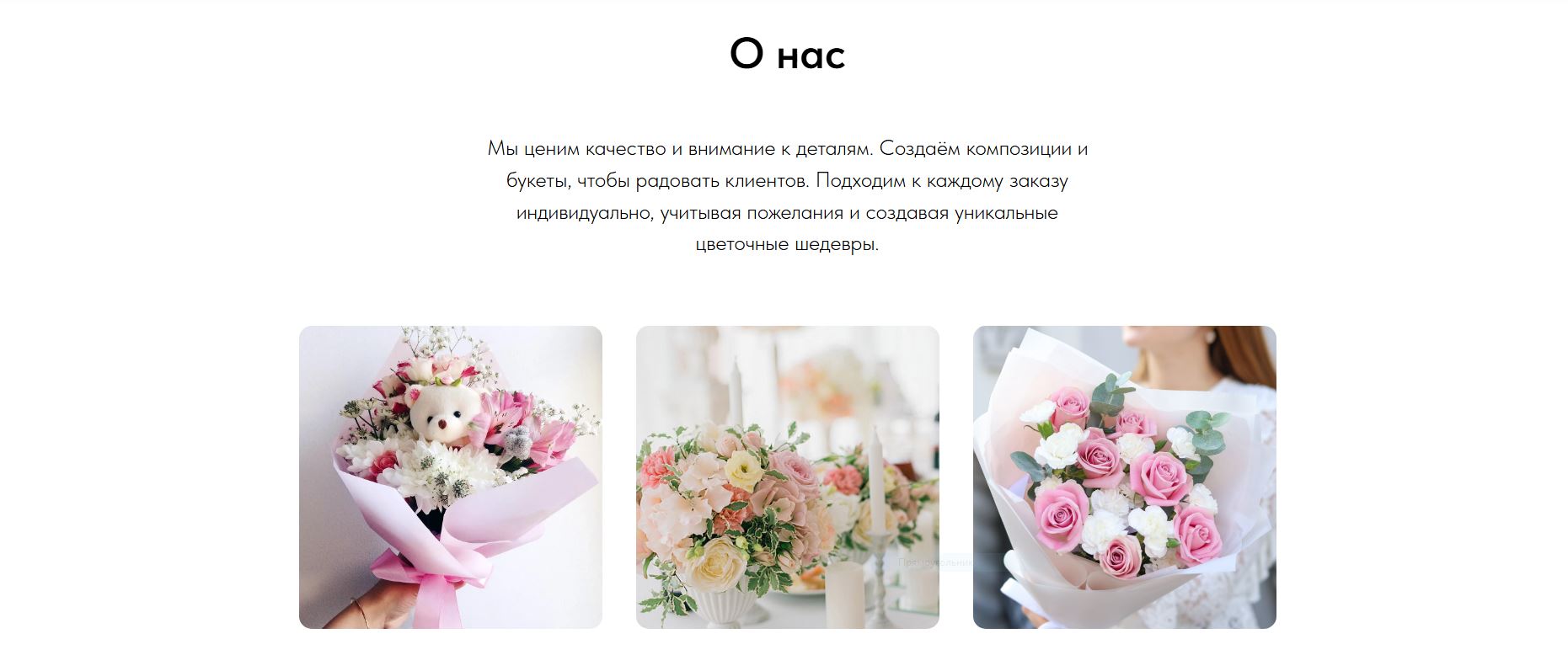 Снимок.JPG