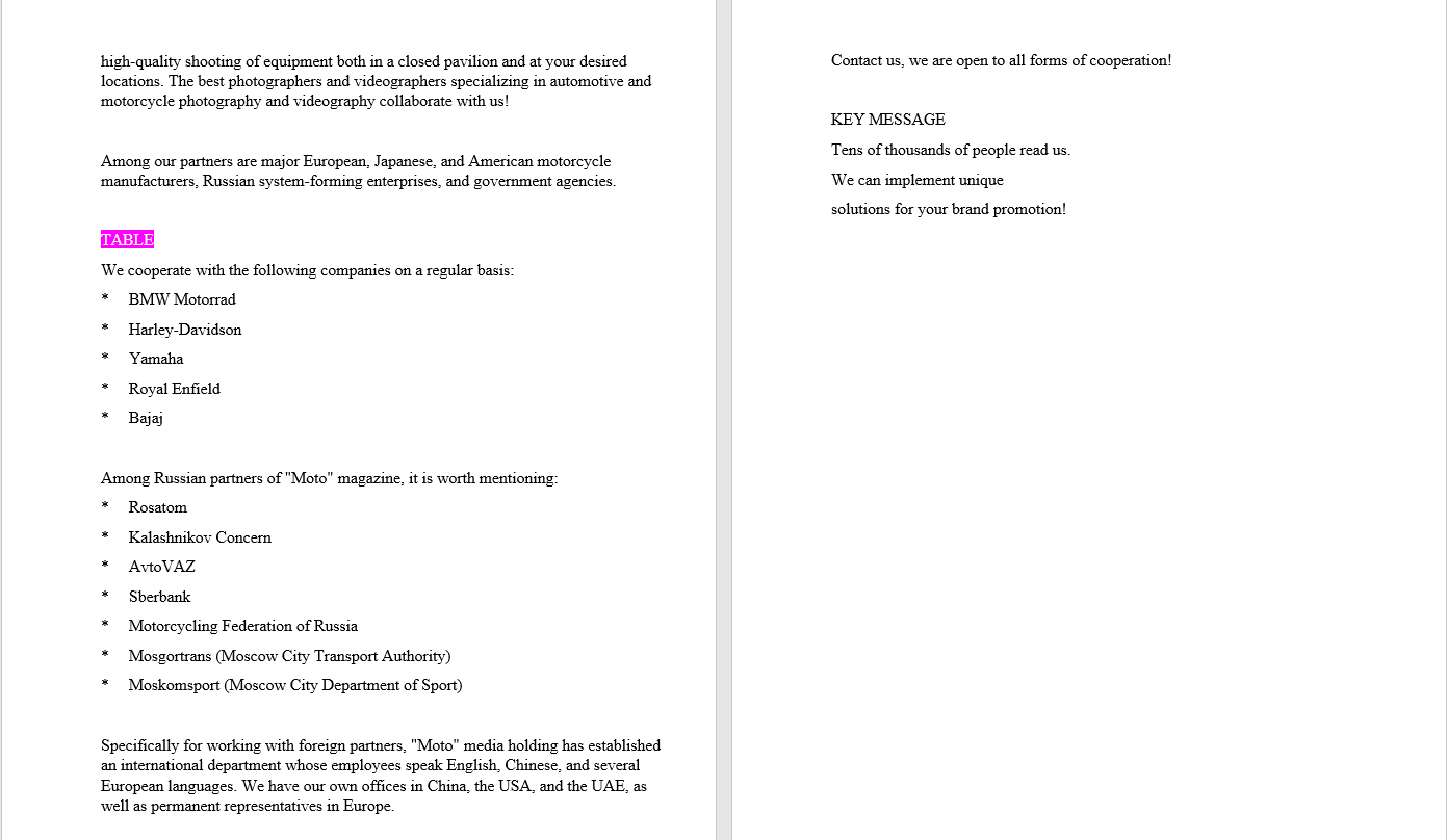 Снимок экрана (387).png