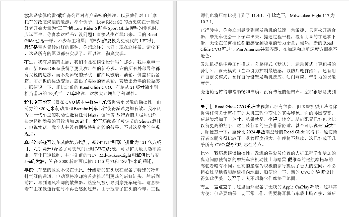 Снимок экрана (391).png