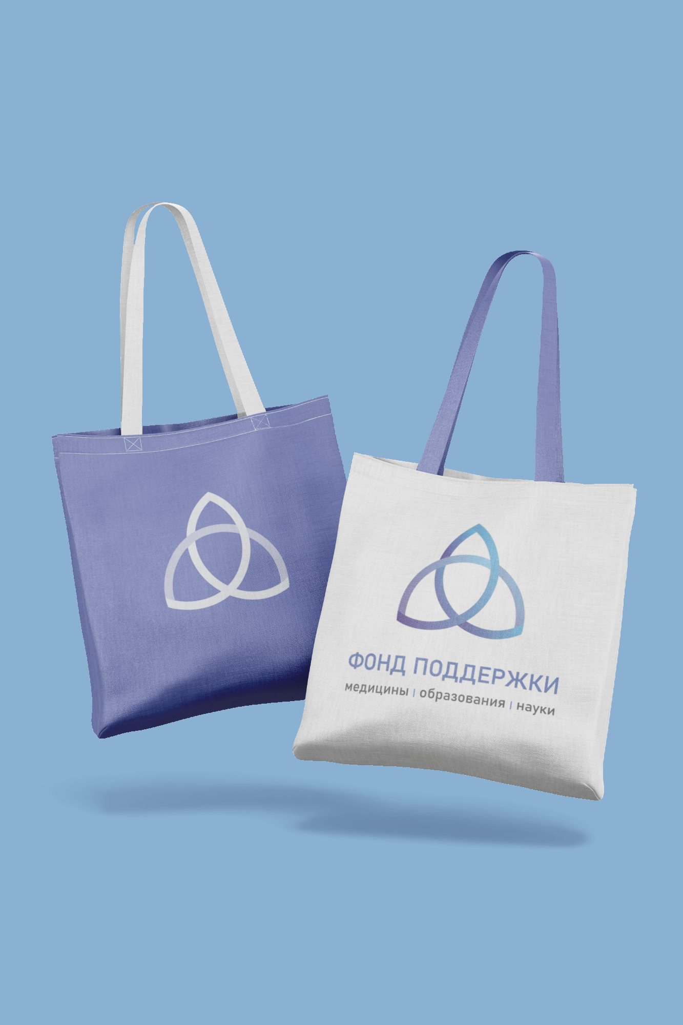 Tote Bags Mockup Falling.png