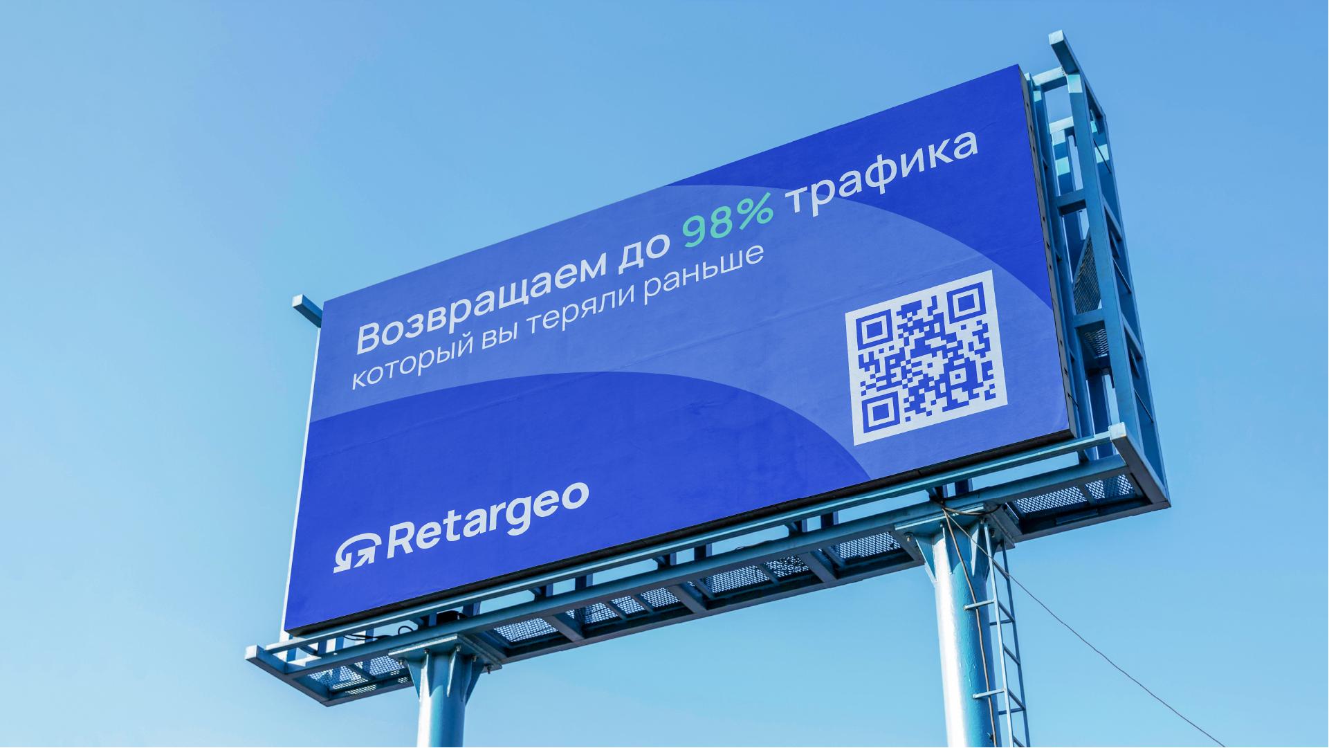 Монтажная область 4_1.png