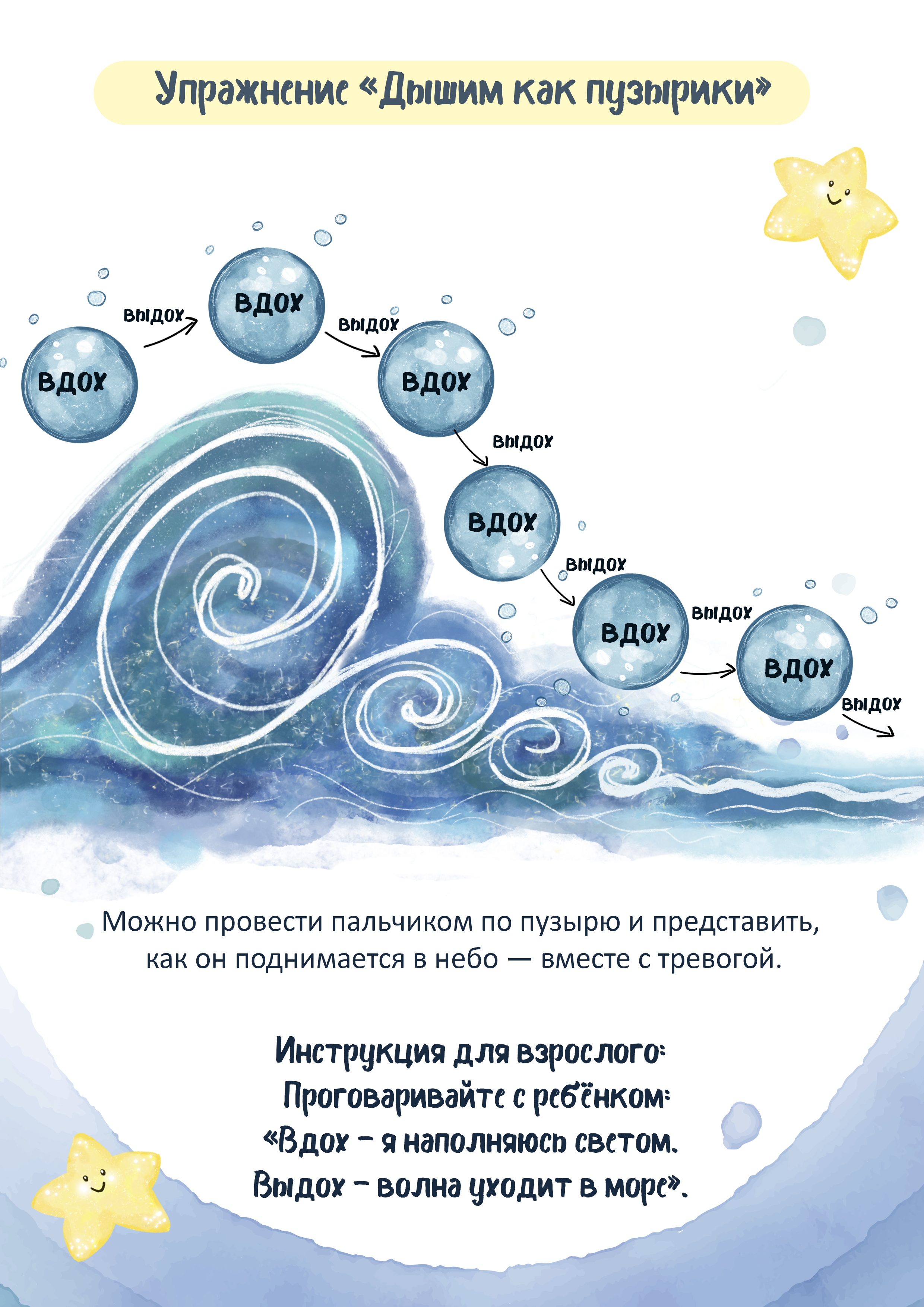 черепашка 5.jpg