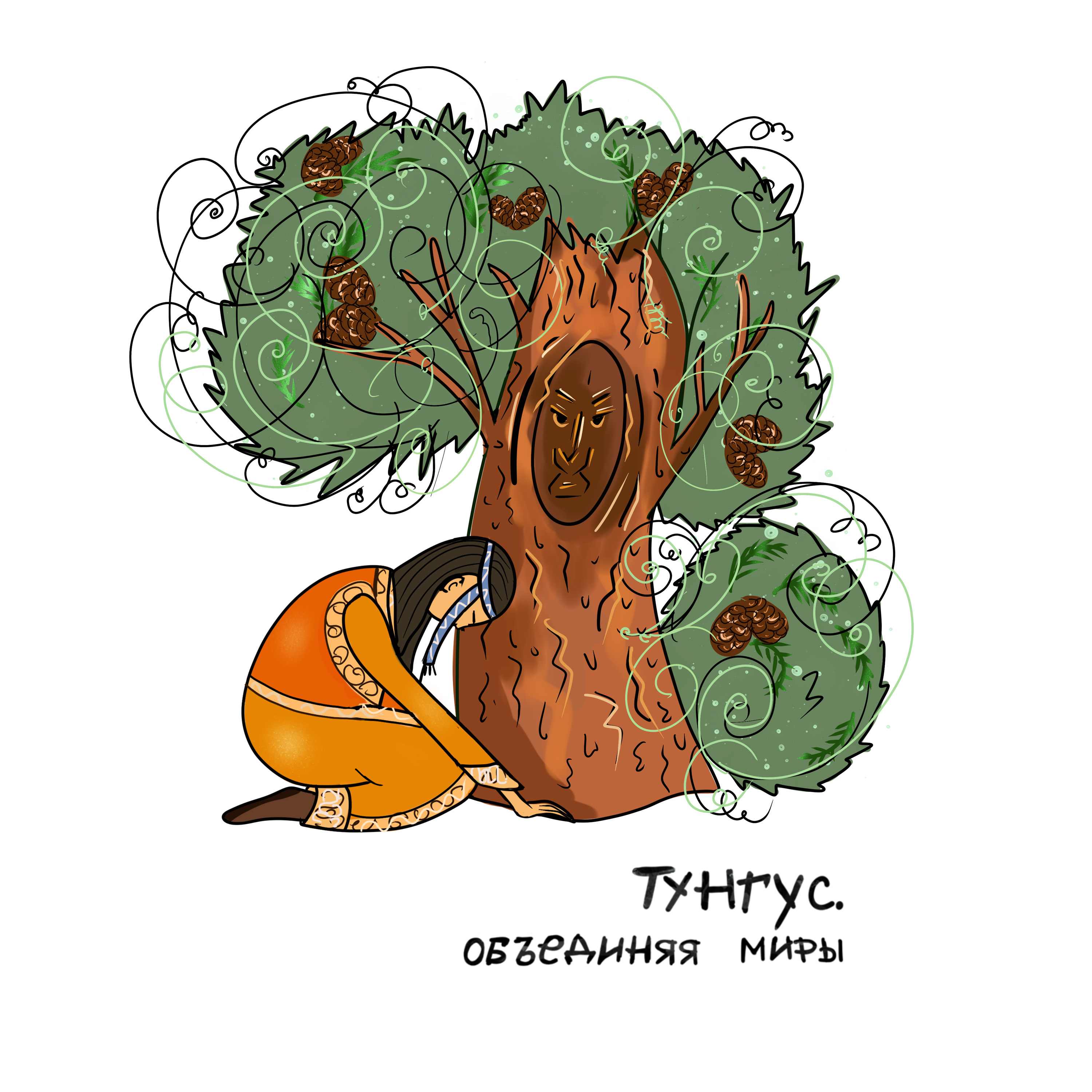 Дерево белый.jpg