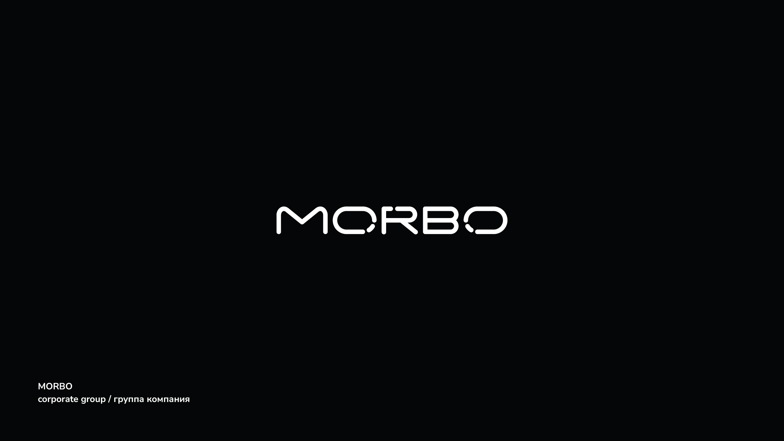 Монтажная область 1_2@2x.png