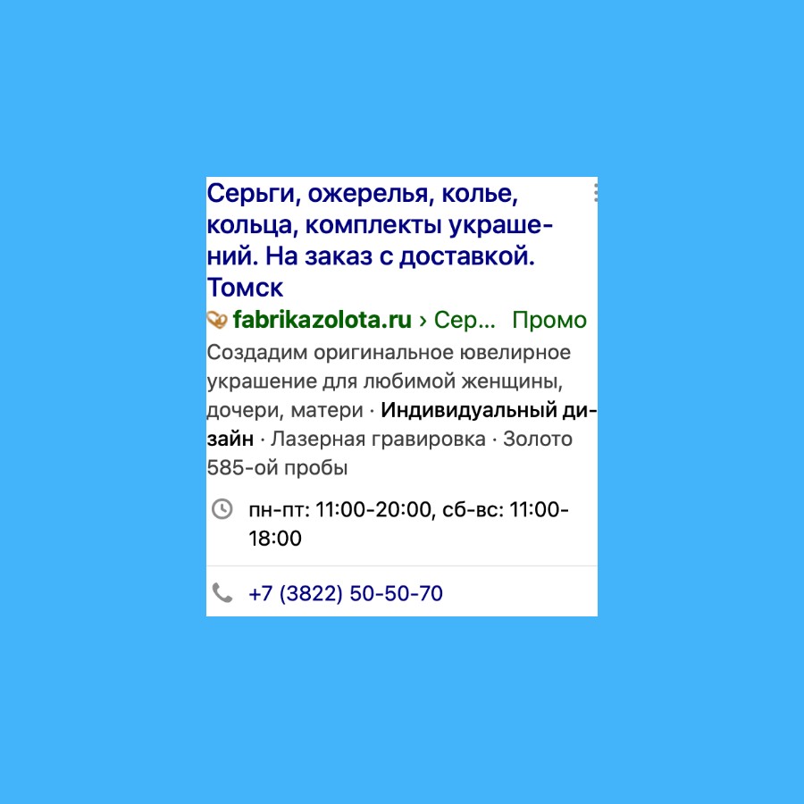 подробнее в портфолио-4.jpg