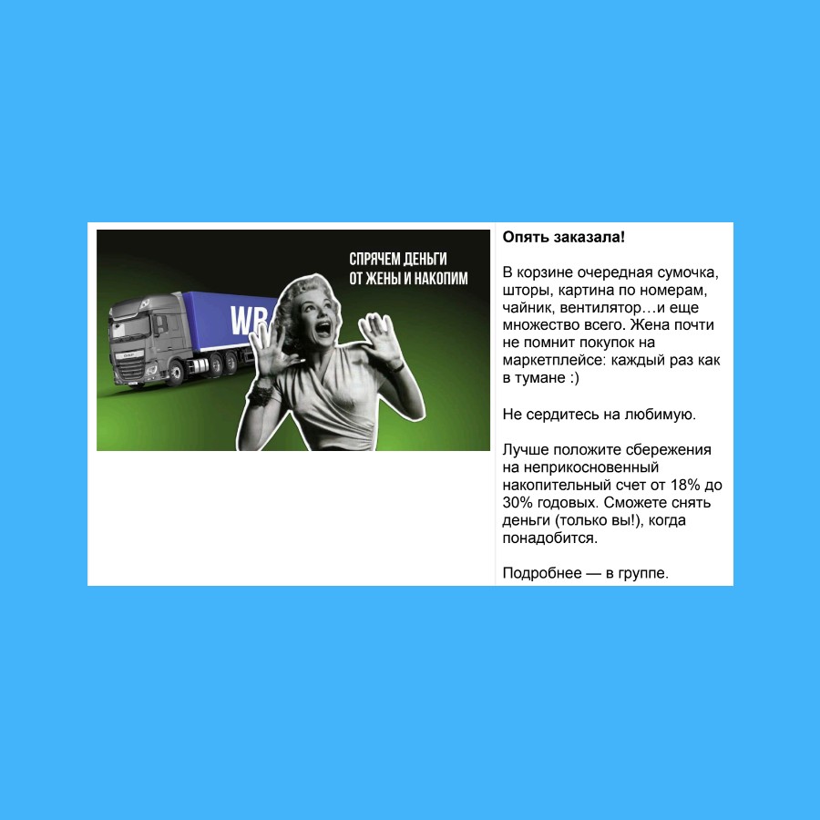 подробнее в портфолио-5.jpg