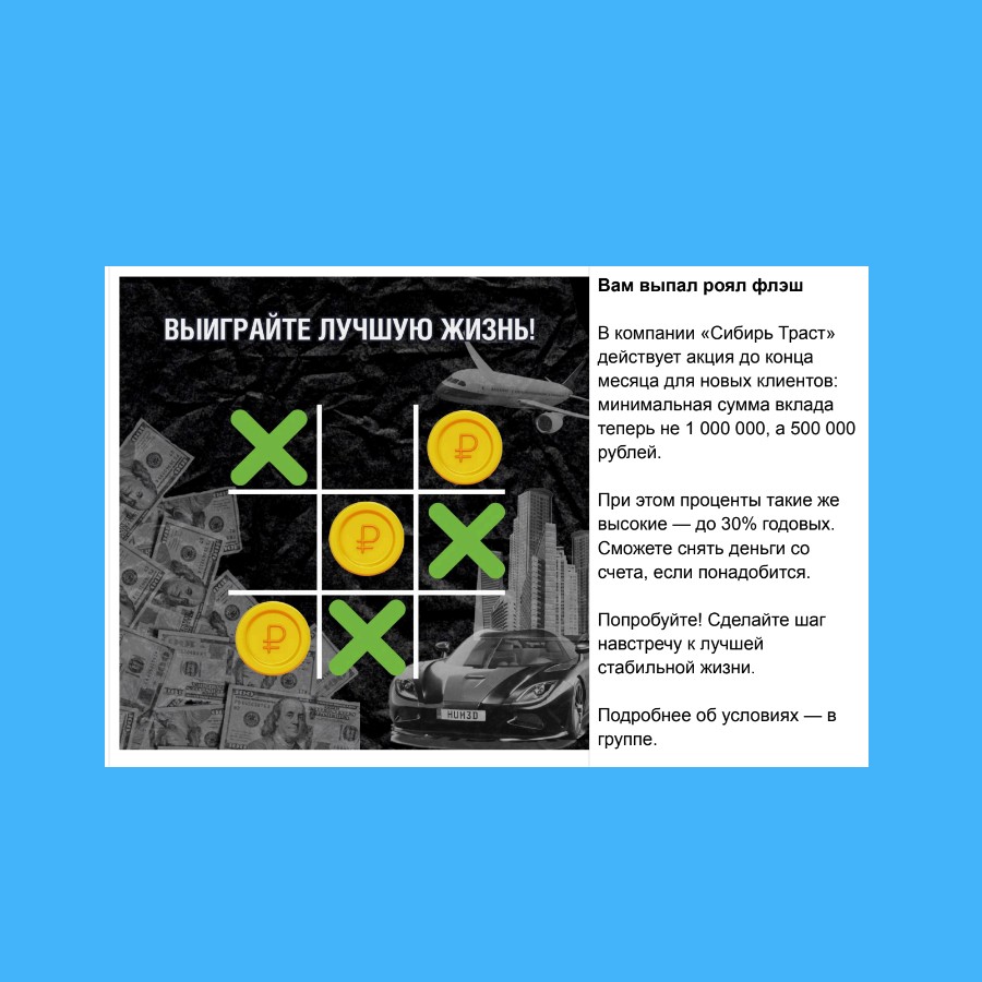 подробнее в портфолио-6.jpg