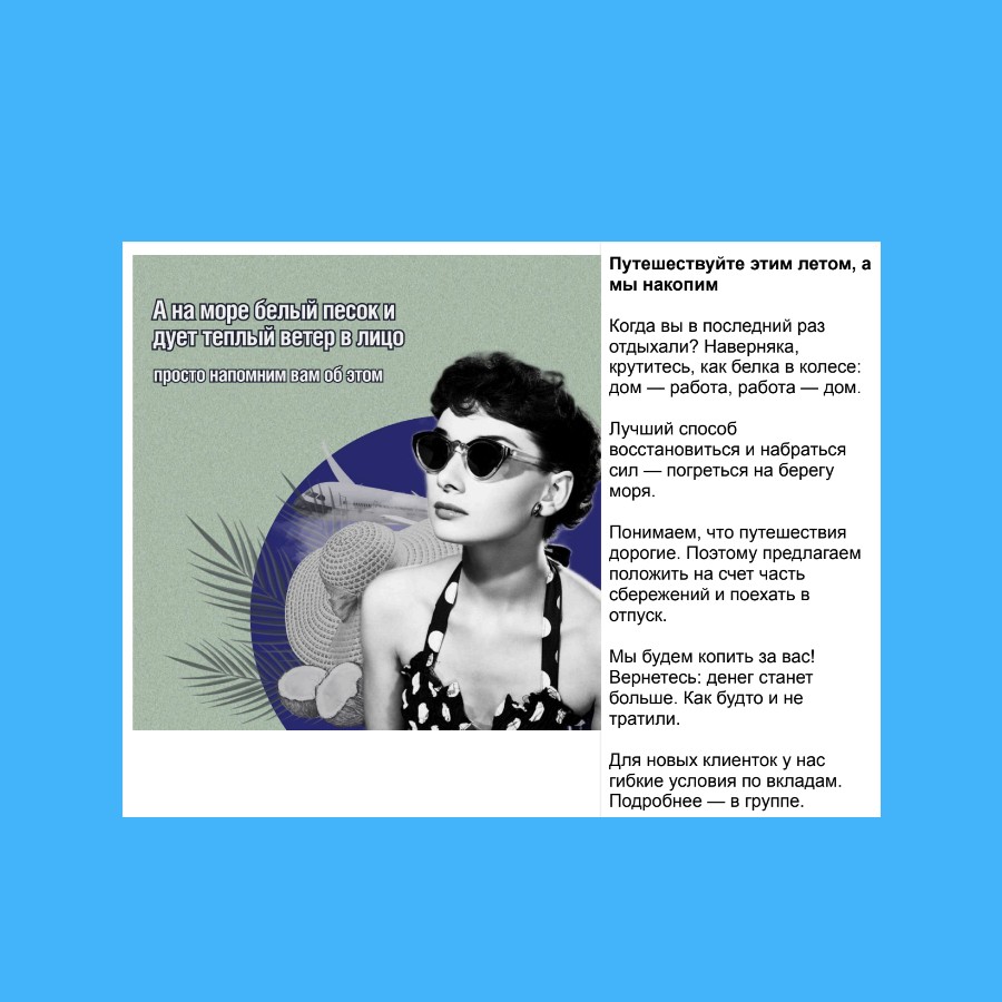 подробнее в портфолио-7.jpg