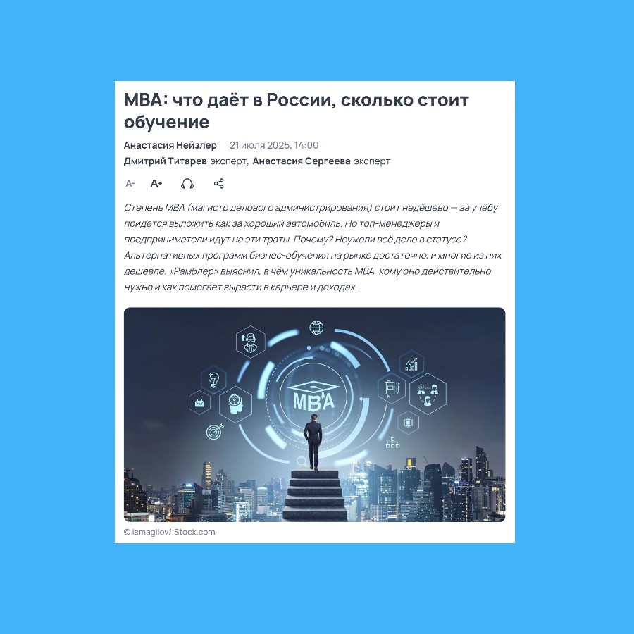 подробнее в портфолио-10.jpg