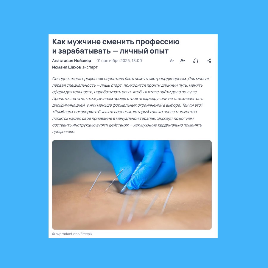 подробнее в портфолио-8.jpg