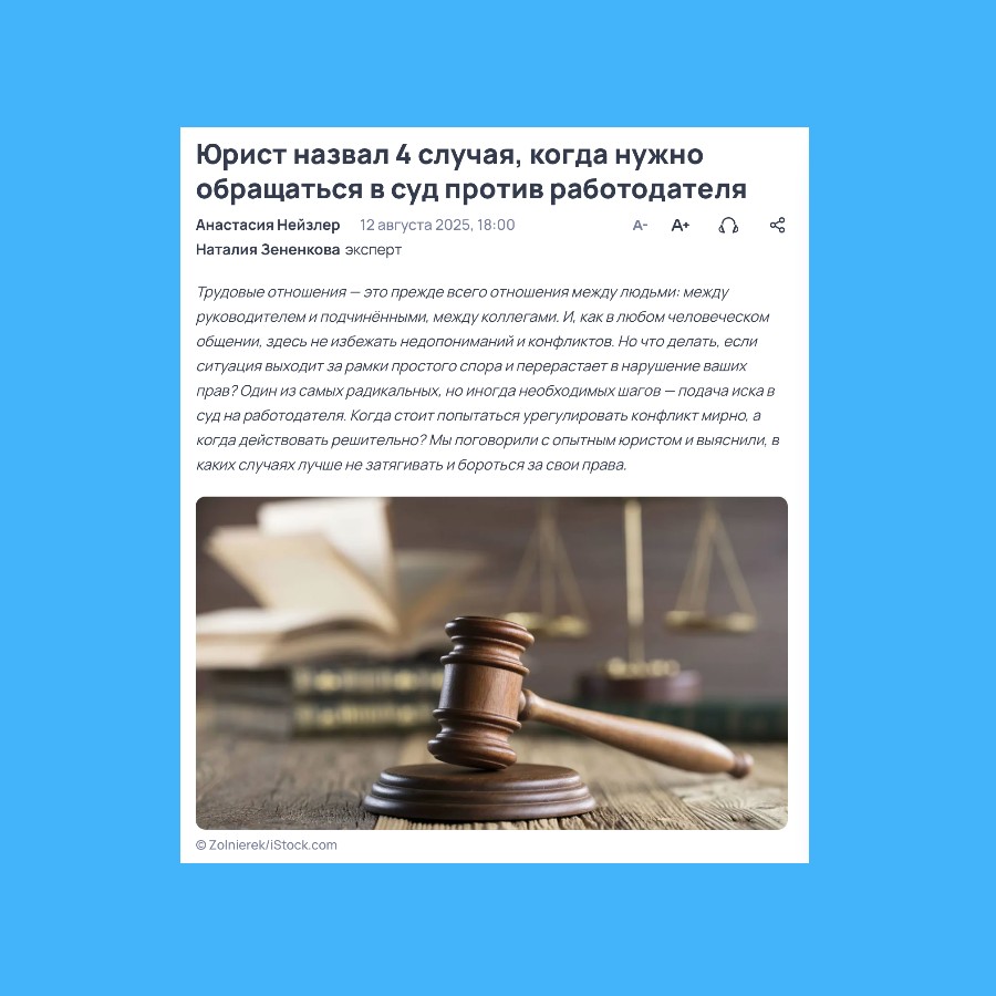 подробнее в портфолио-9.jpg