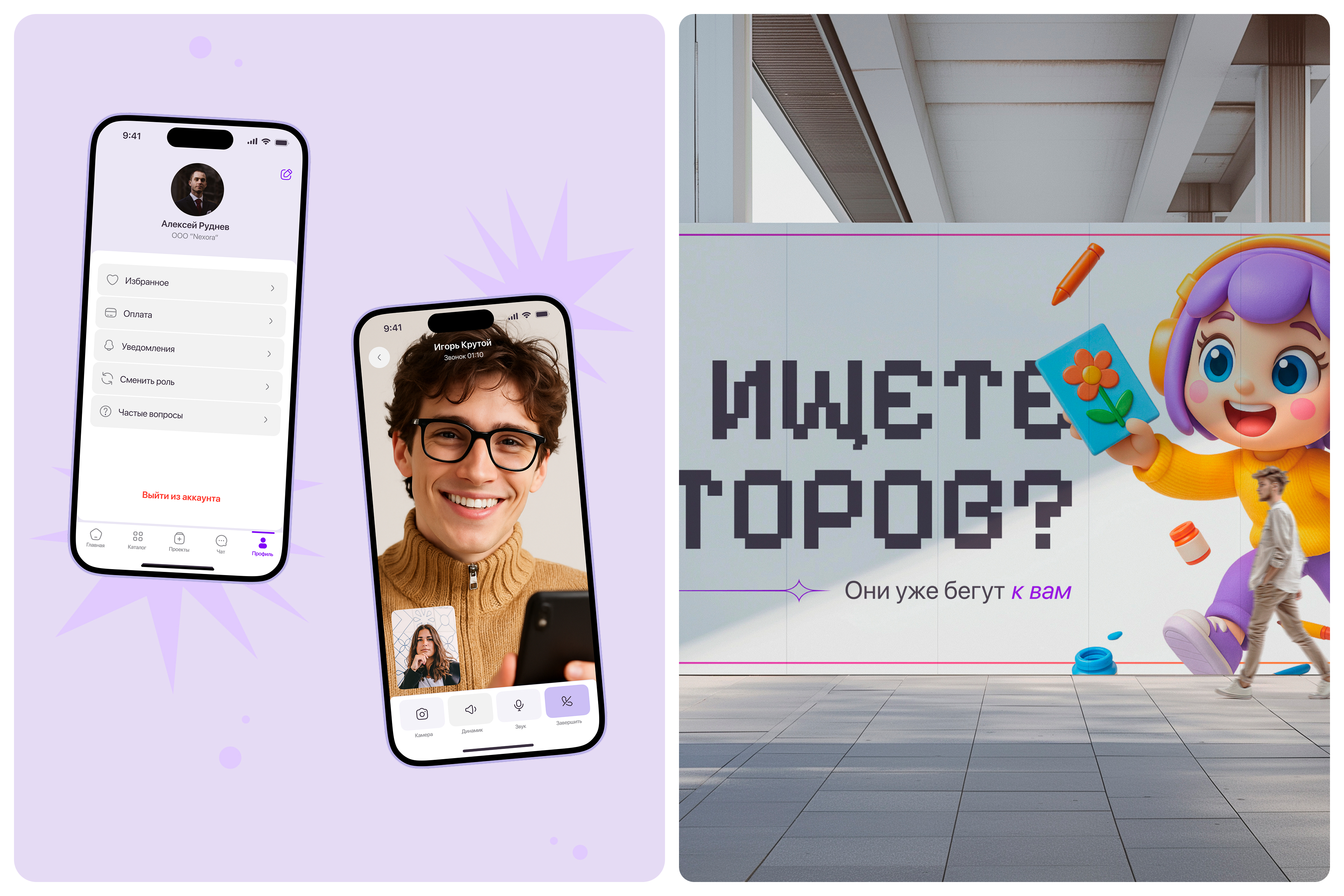 Превью_02-4.jpg
