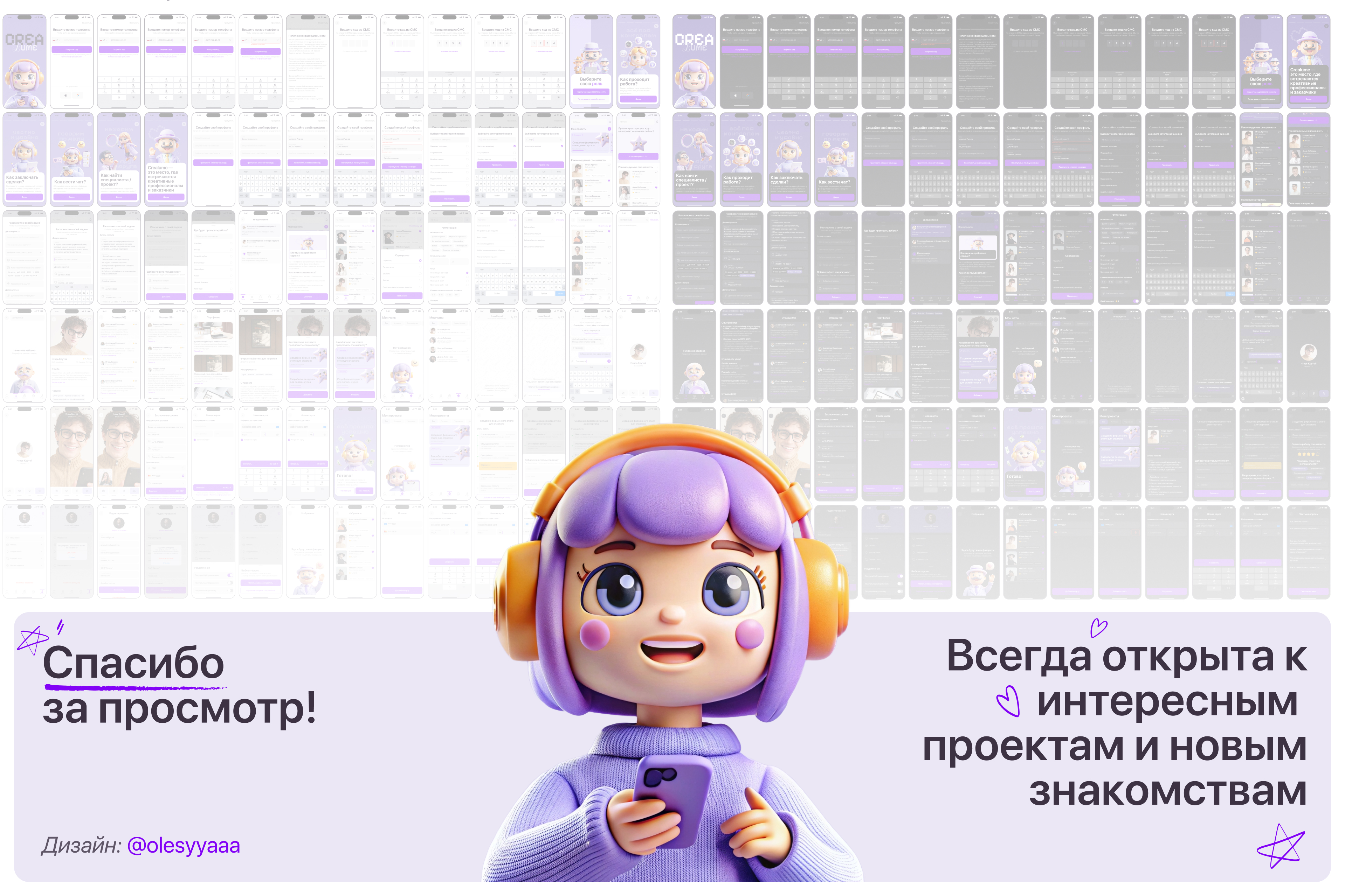 Превью_02-2.jpg