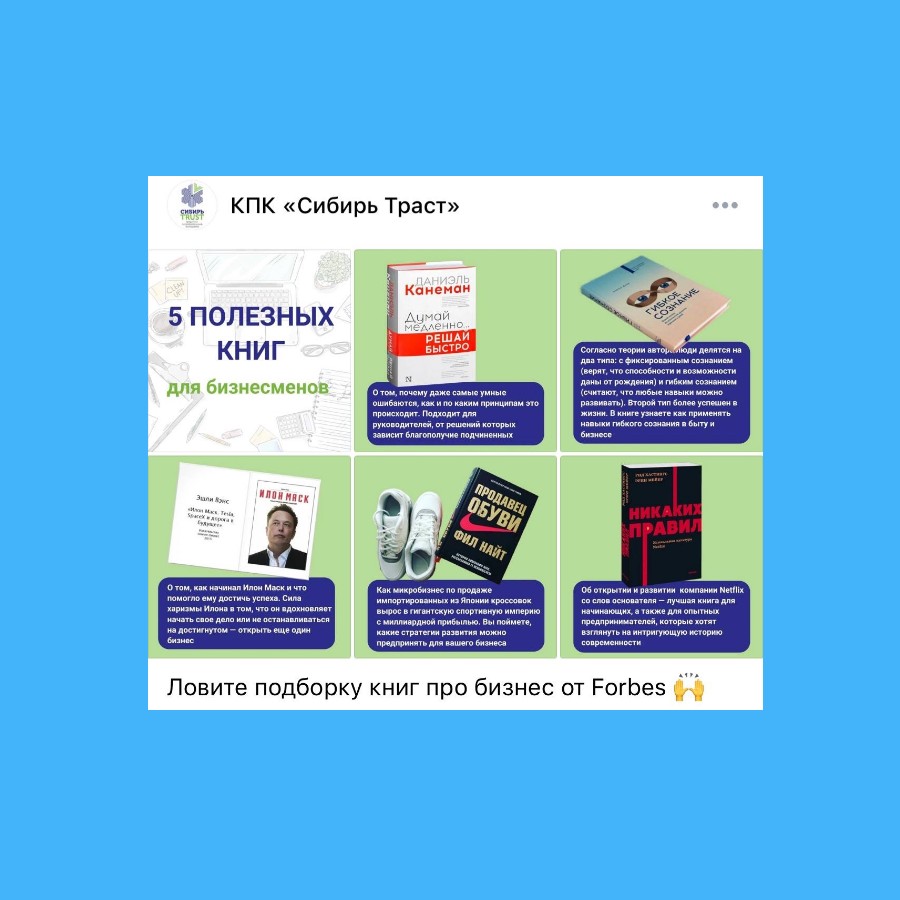 подробнее в портфолио-13.jpg