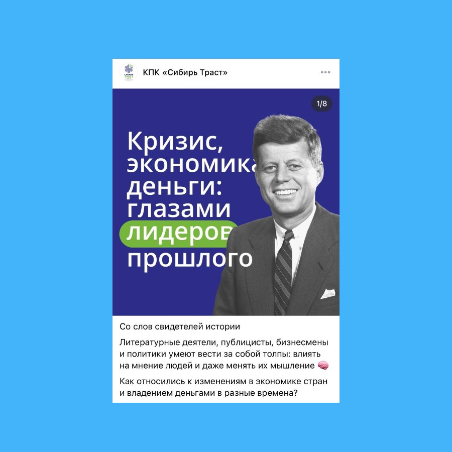 подробнее в портфолио-11.jpg