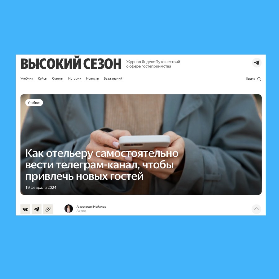 подробнее в портфолио-14.jpg