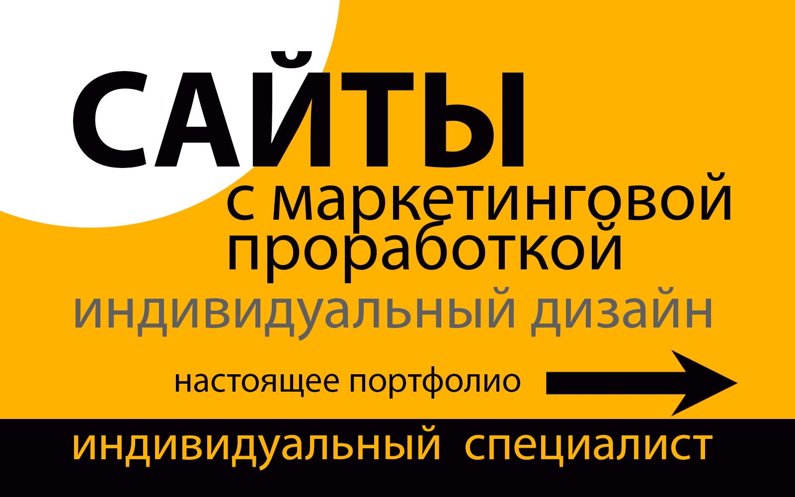спецпредложение3к-вариант-2.jpg