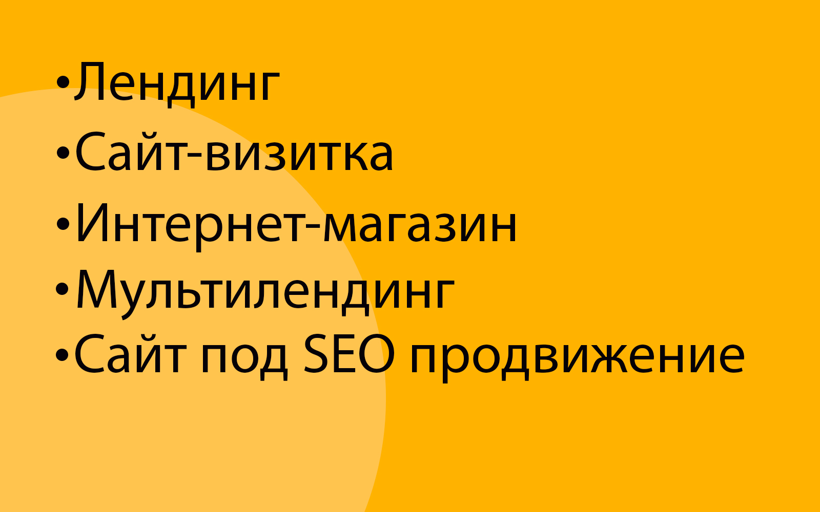 спецпредложение-под-ключ2.jpg