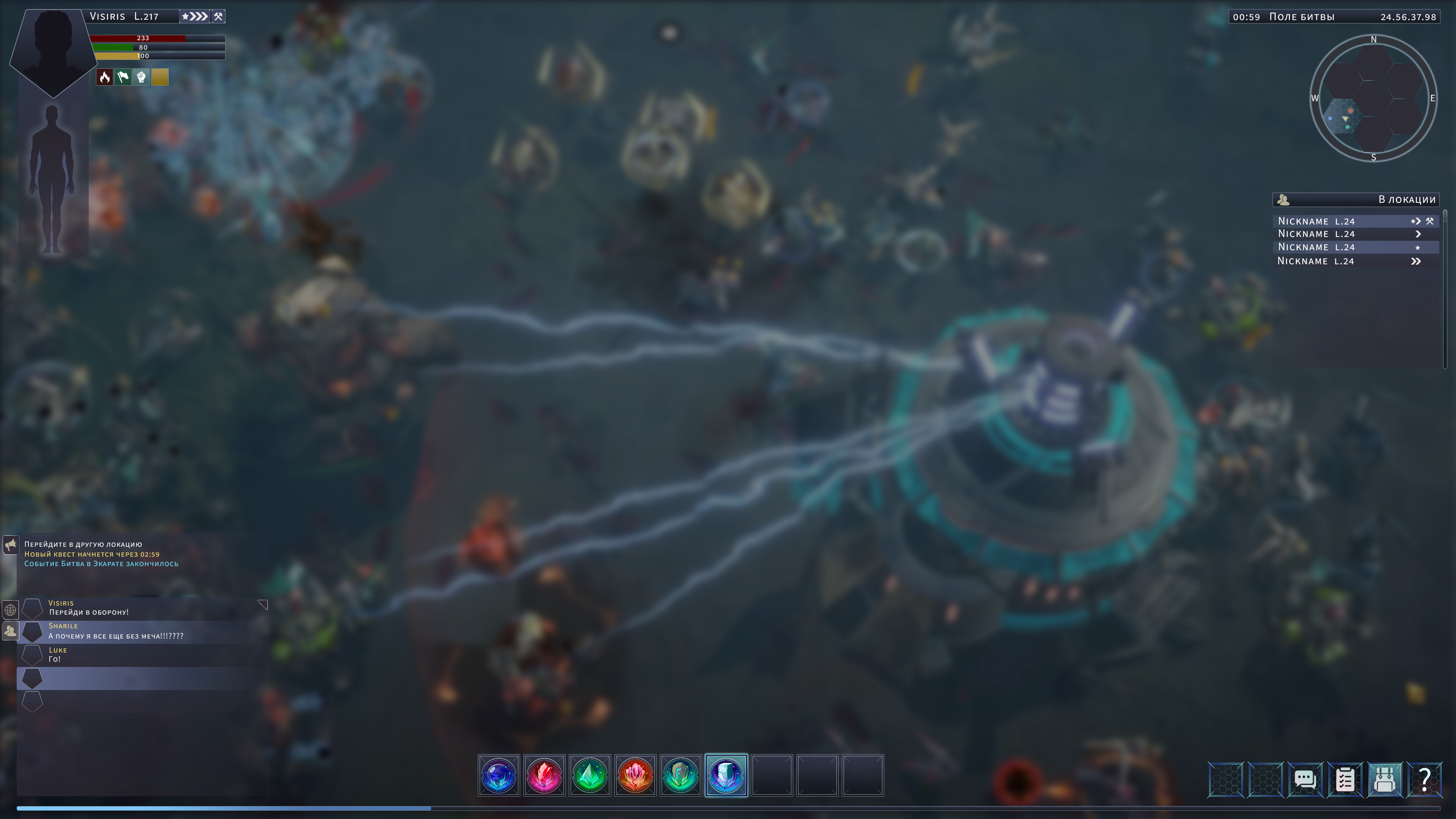 HUD game design