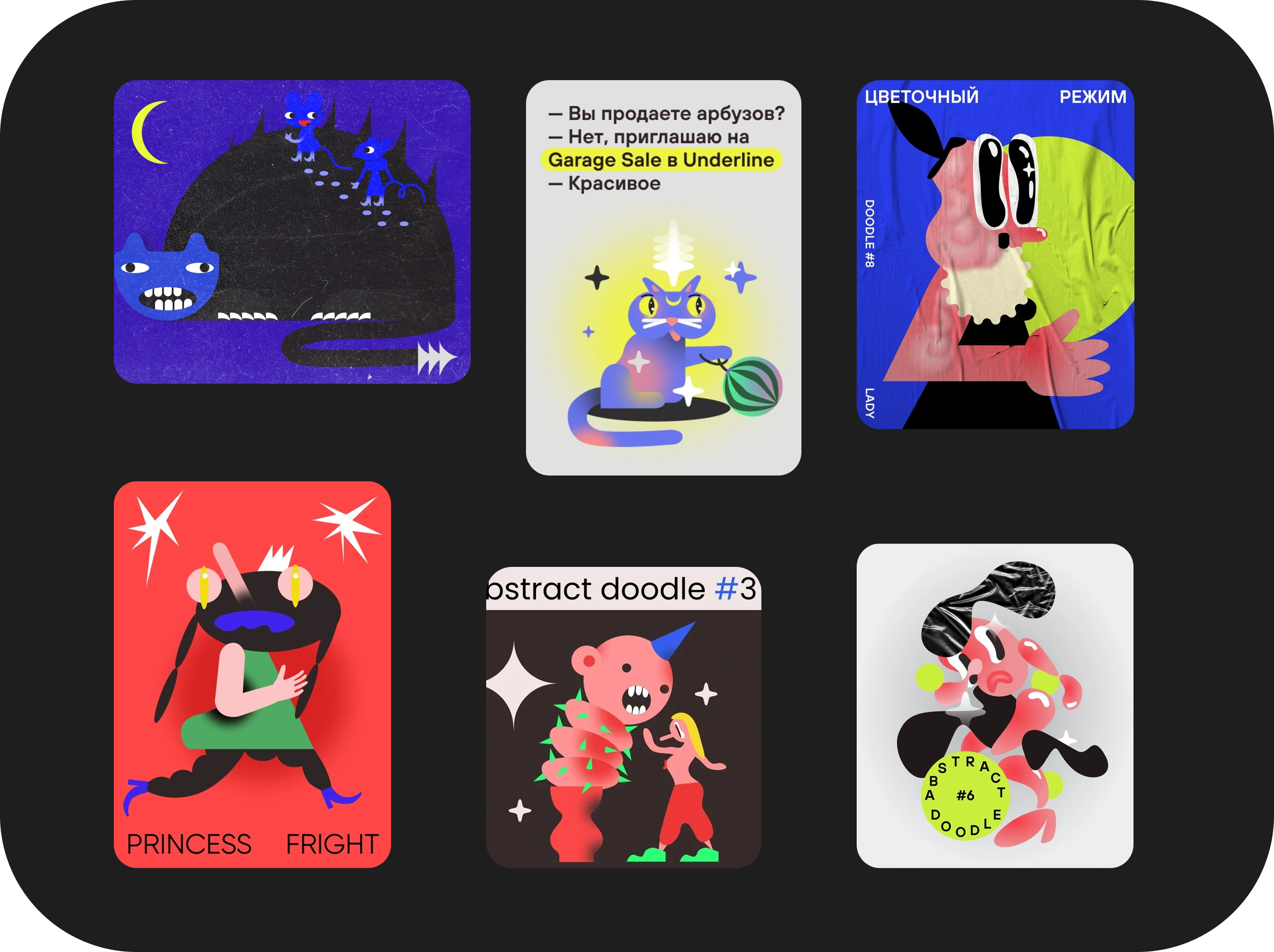 Group 1.png