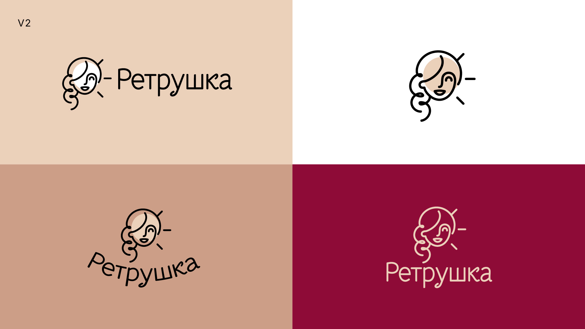 Ретрушка-logo-show-2-2.jpg